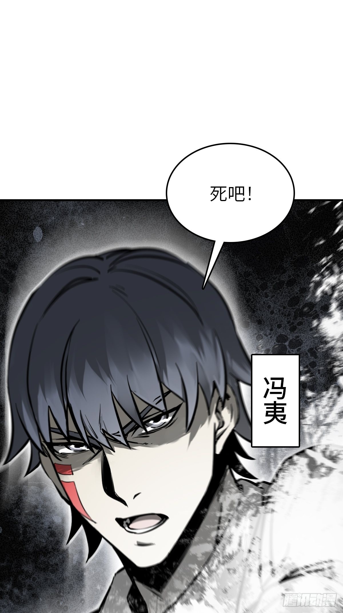 136 签1