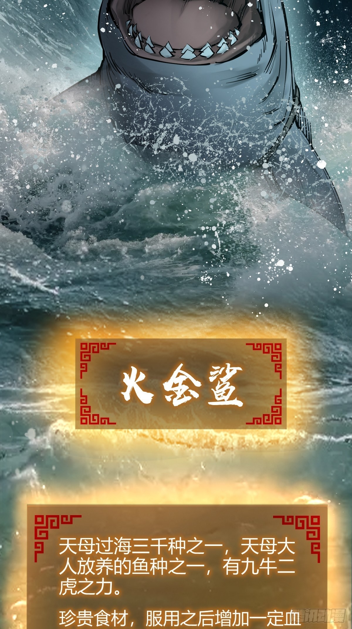 166 劳伦斯之死23