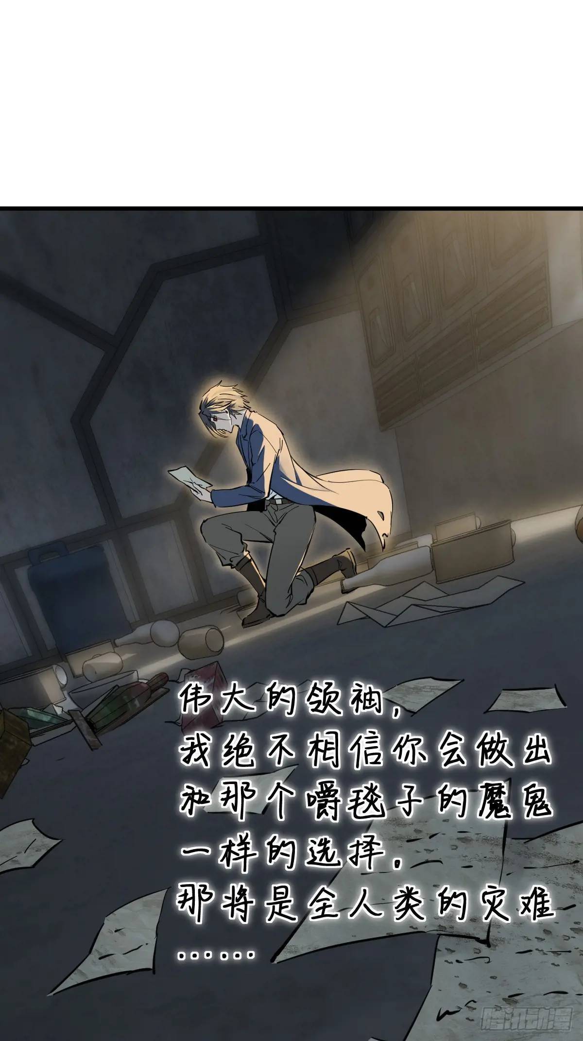 265 又见水株公园59