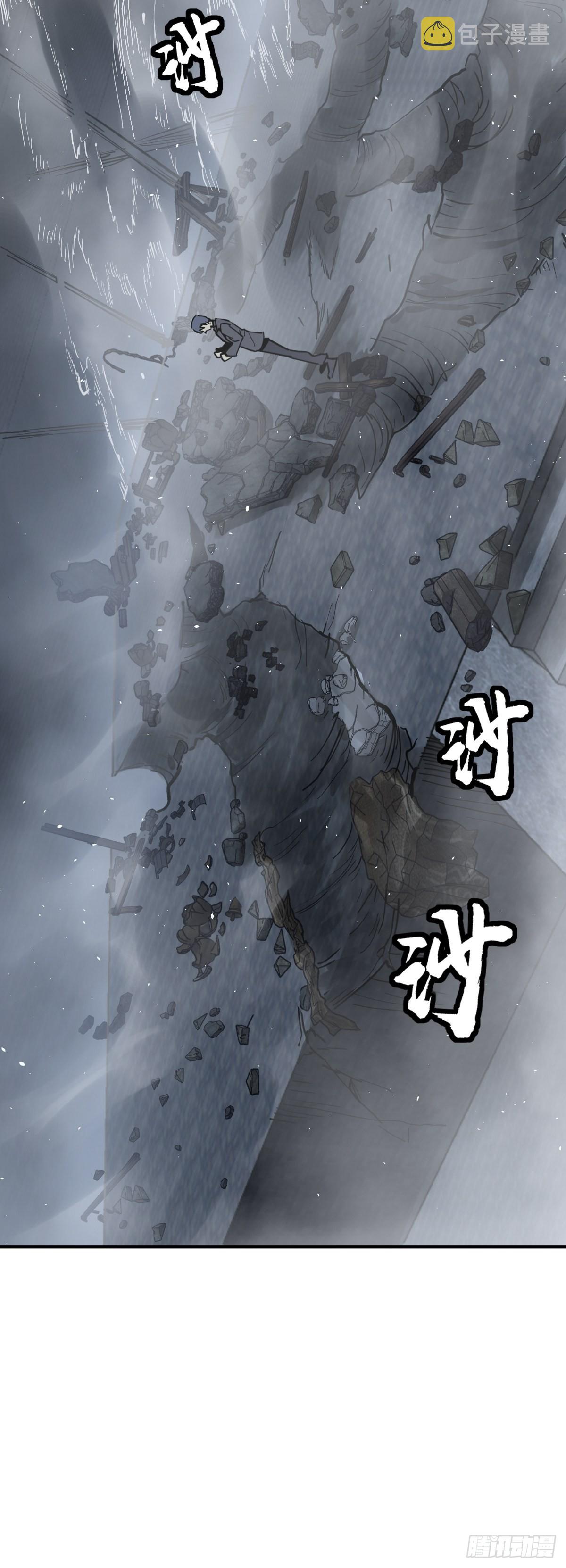 136 签79