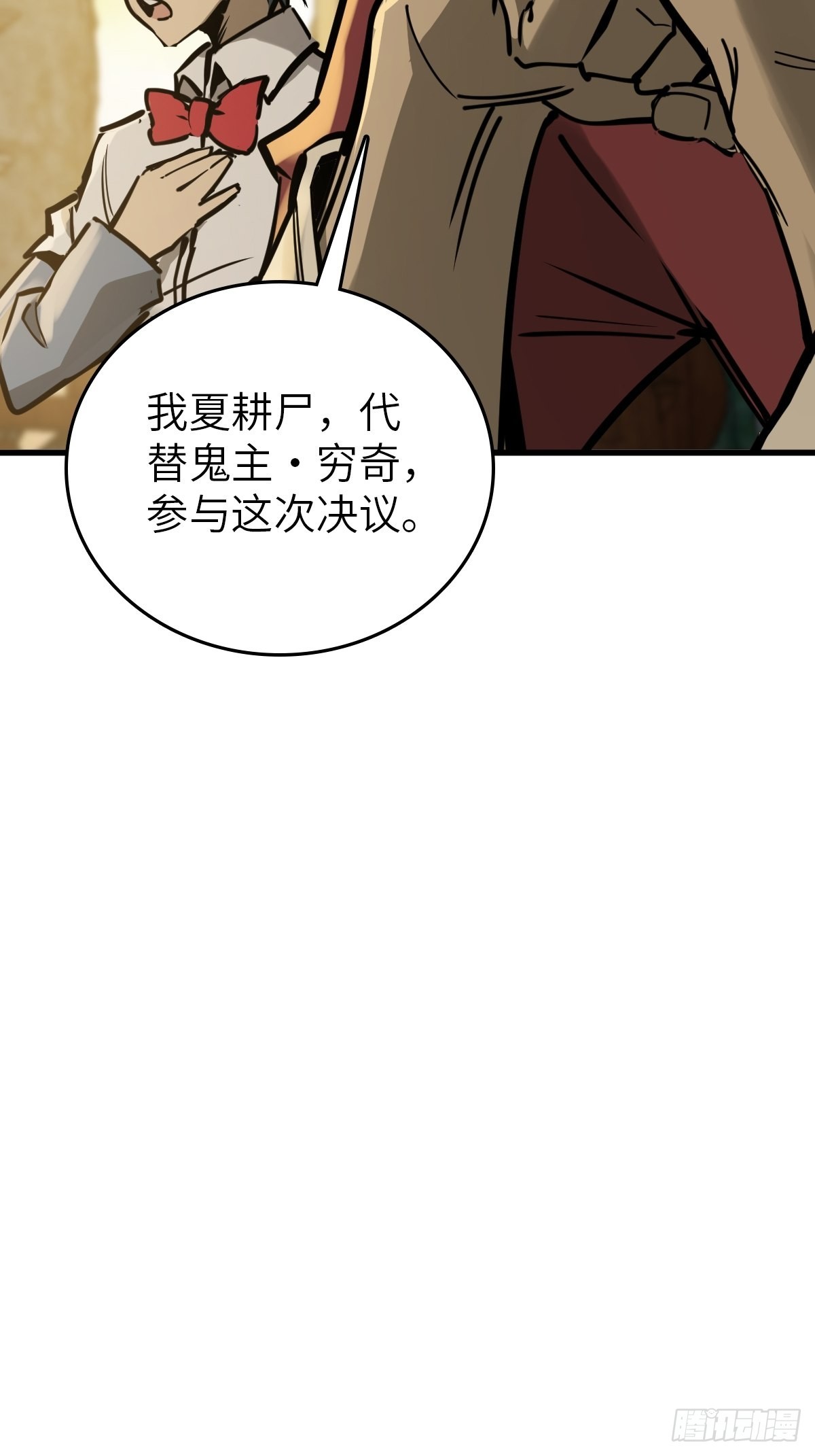 134 羽主26