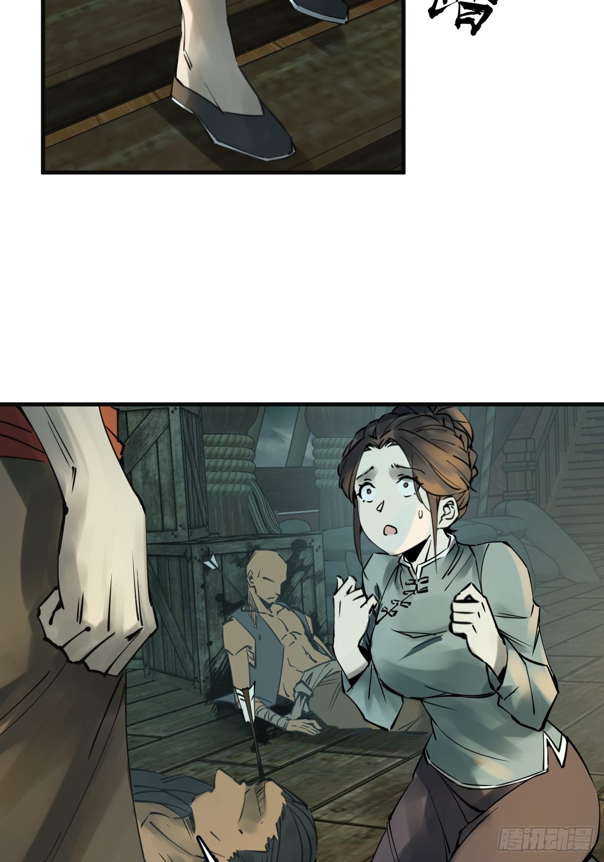 155 鸭灵号11