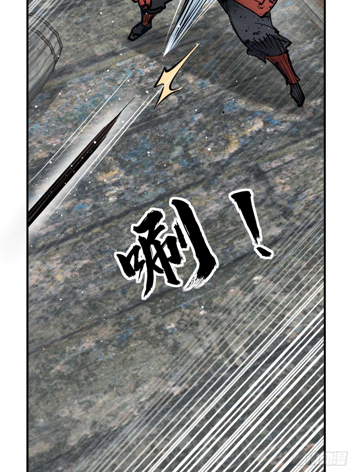 182 赵小乙34