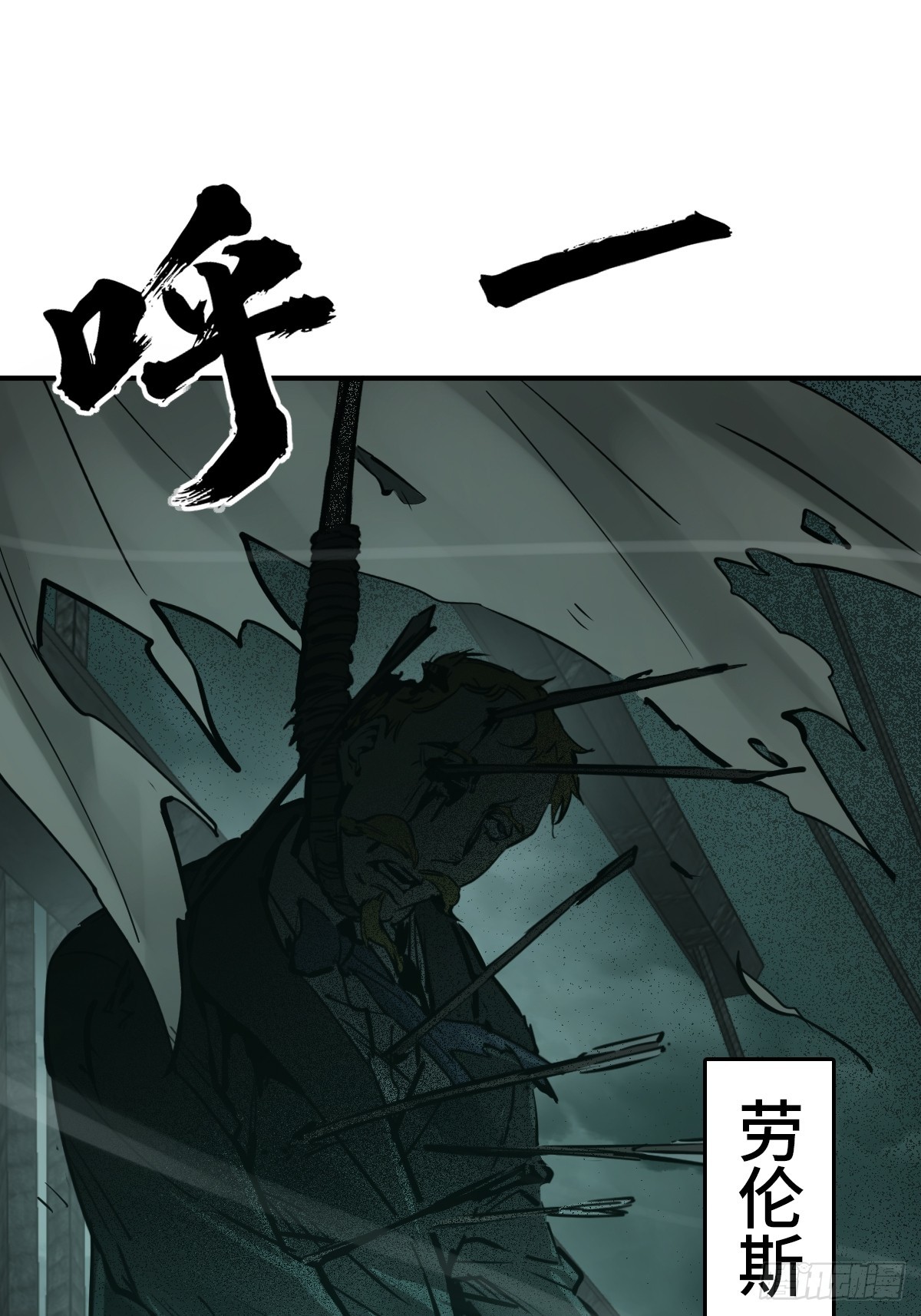 175 螳螂，蝉，黄雀（下）29