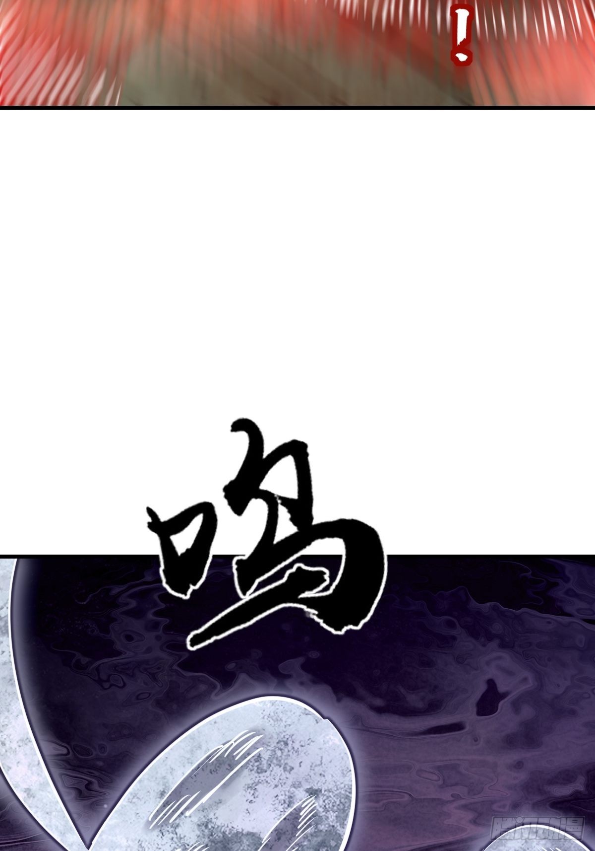 131 百鬼争食（下）53