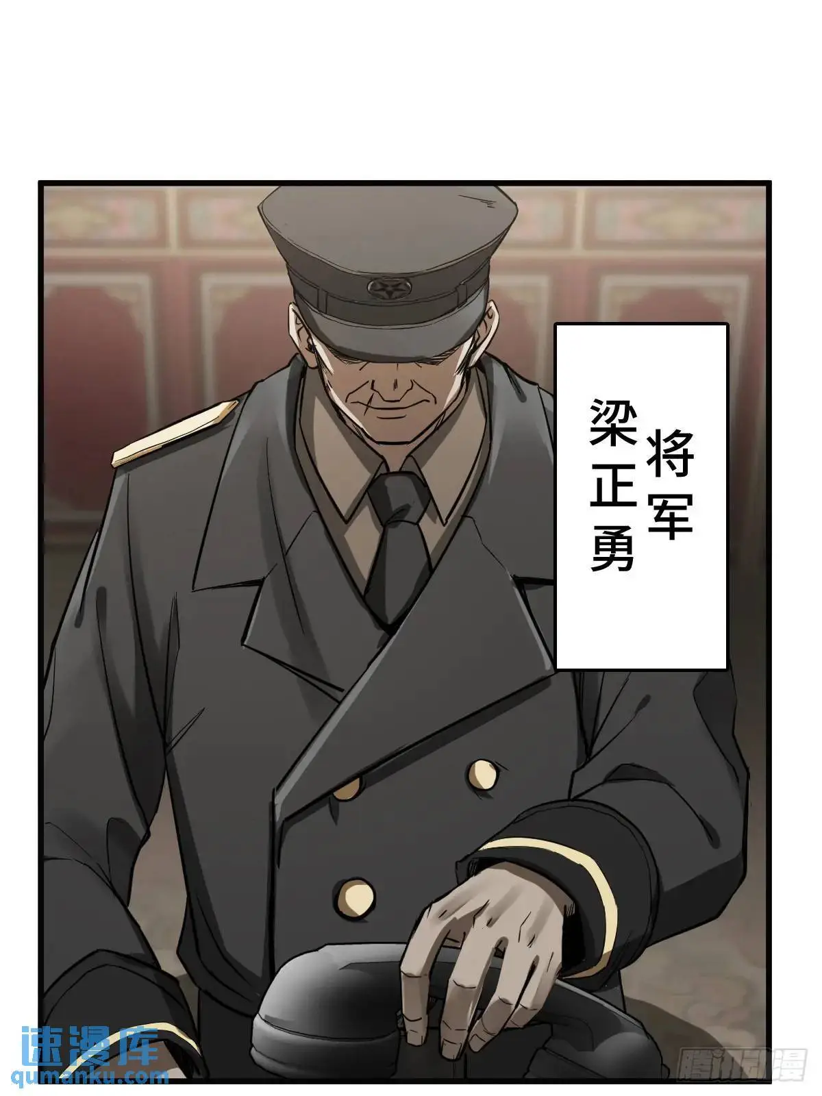 282 擦肩而过3
