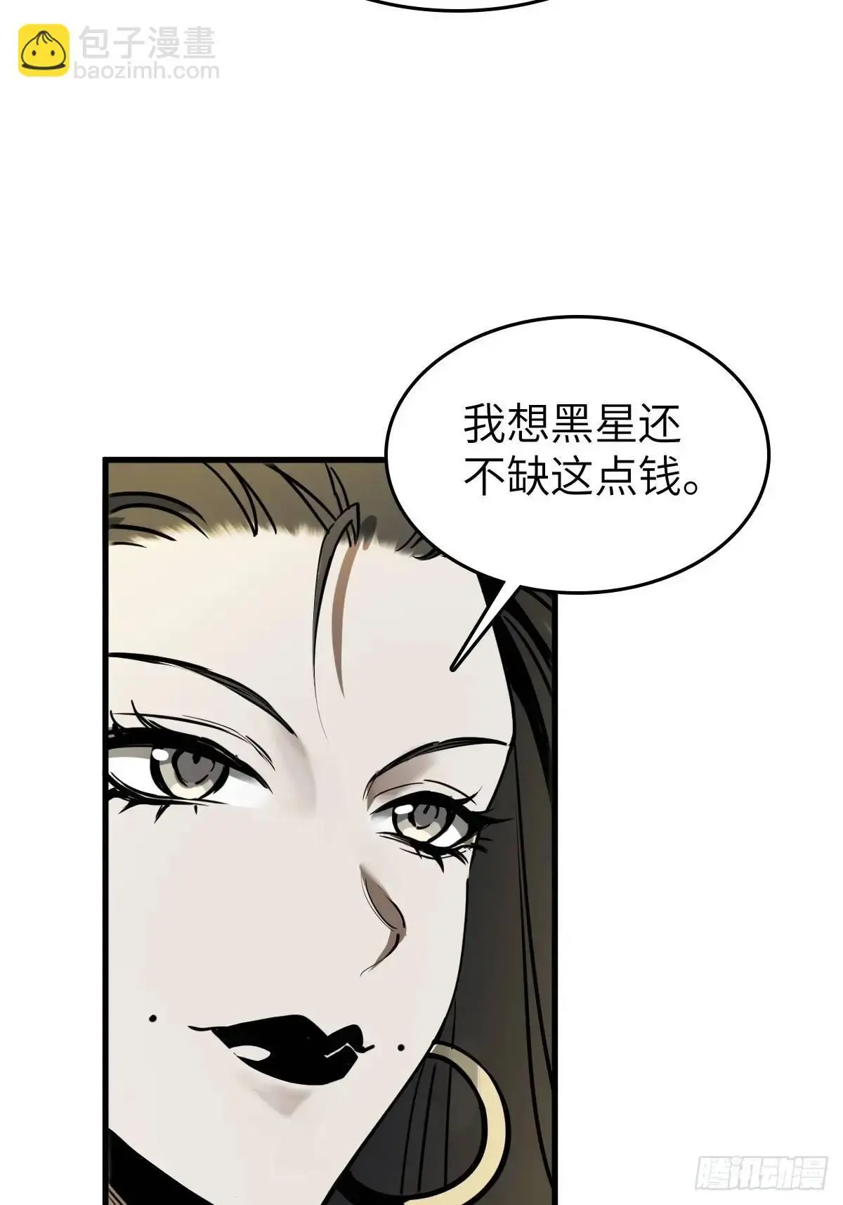 287 古灵怪修（下）15