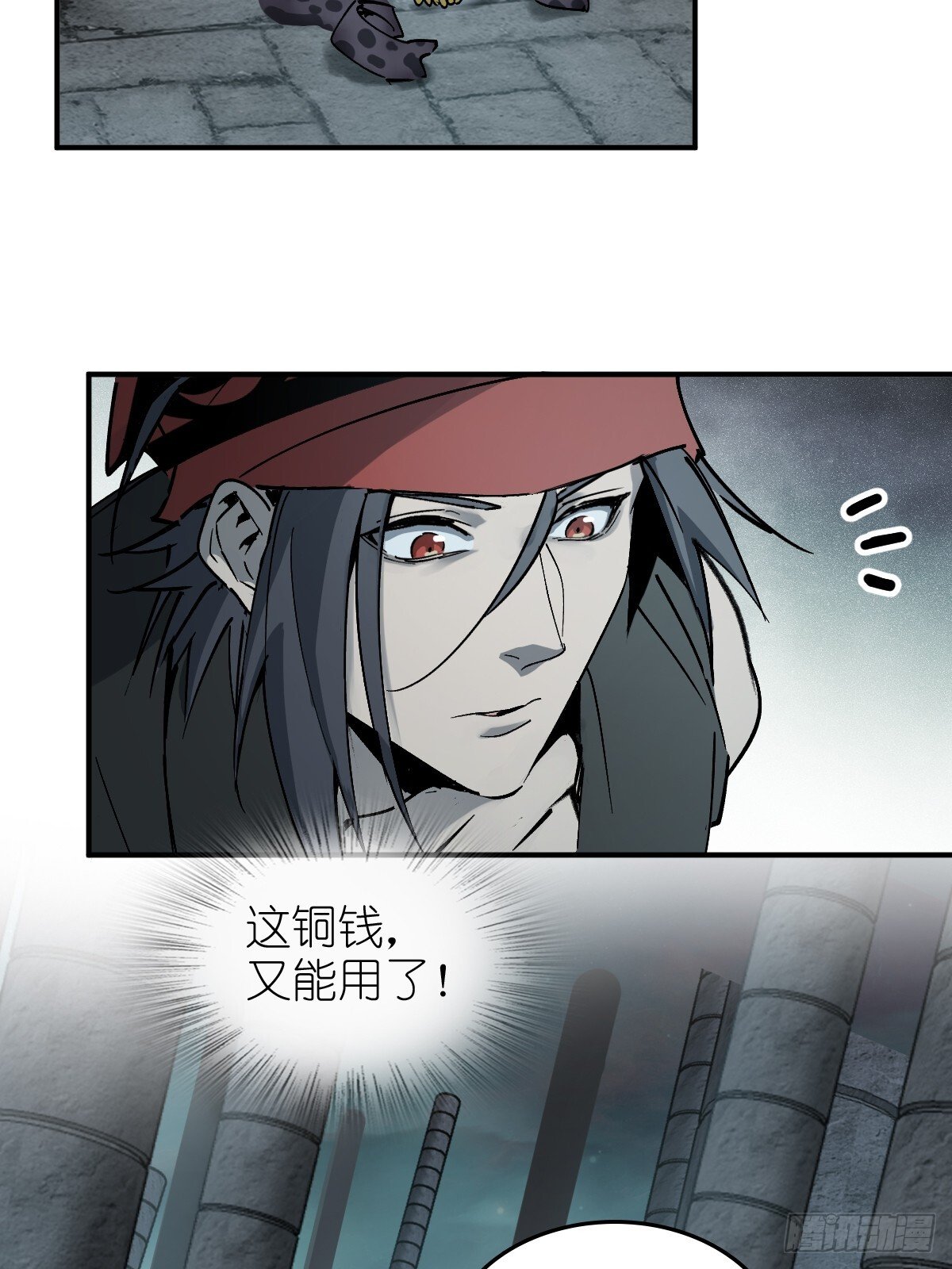 245 夙愿77