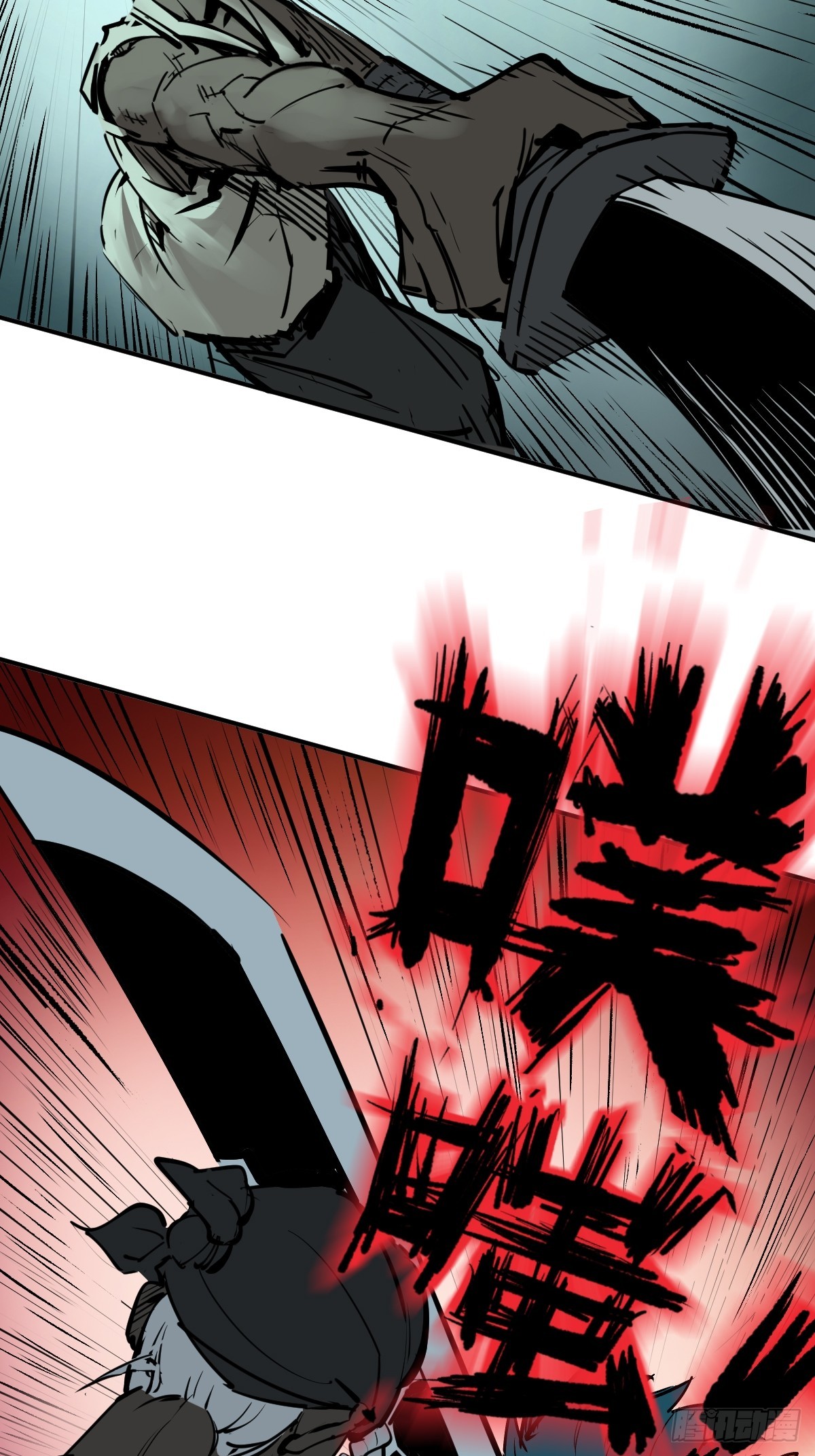 172 泉郎斗（四）10