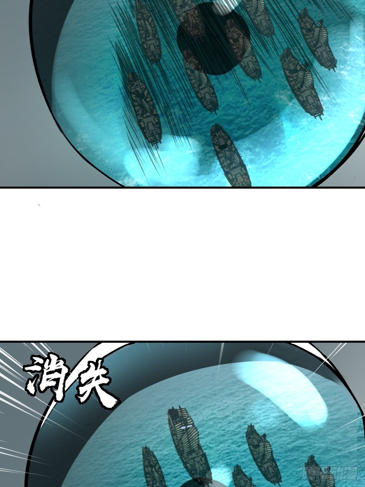 165 天母过海3