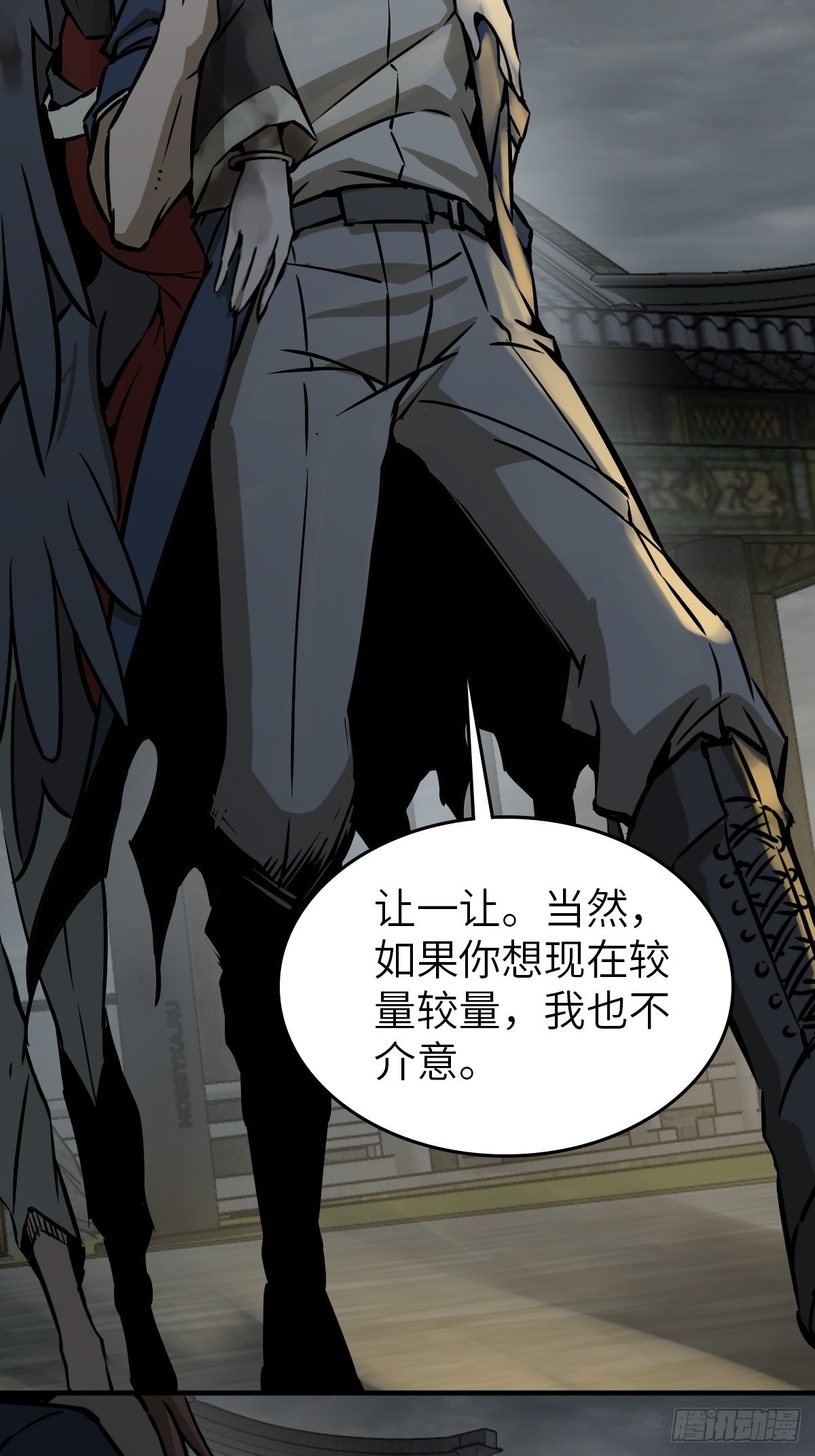 129 暗流汹涌67
