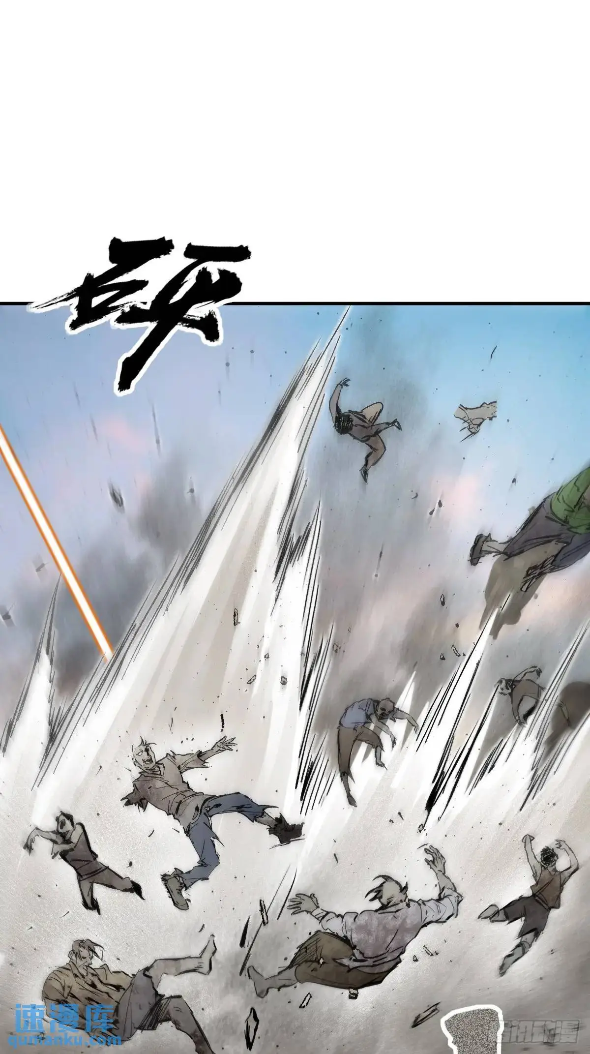266 宋左58