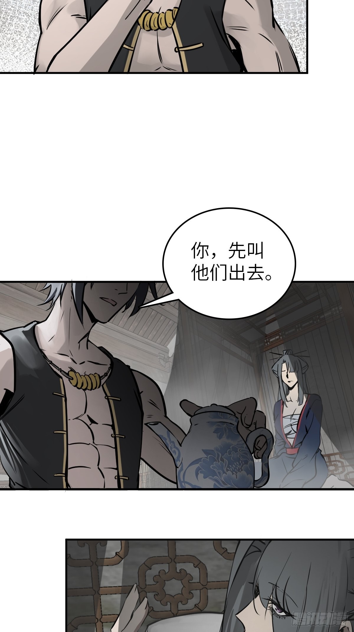 158 十夫人之死？27