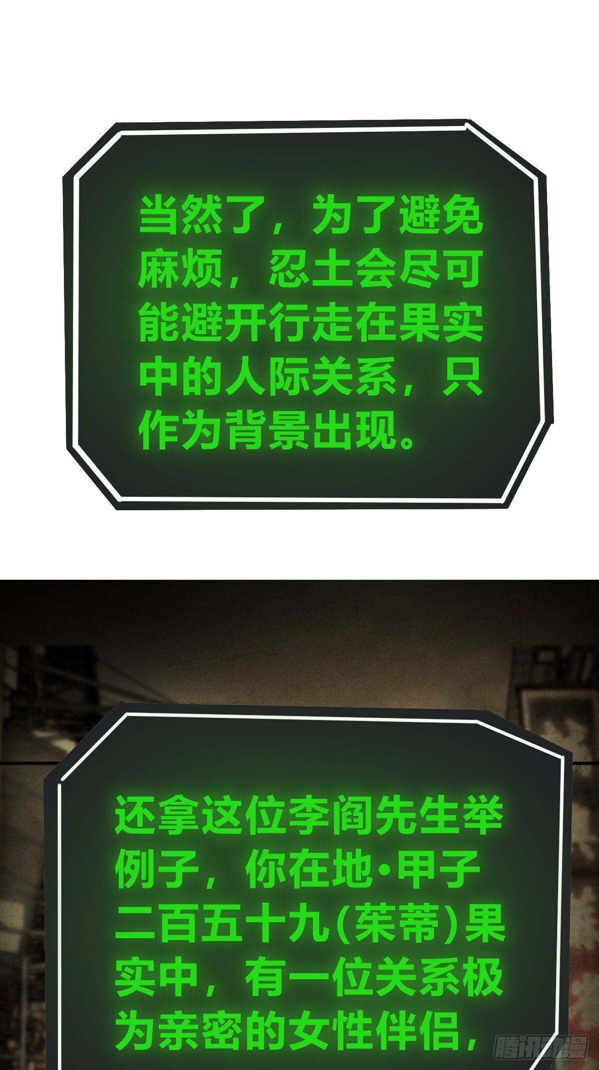 242 干干净净80