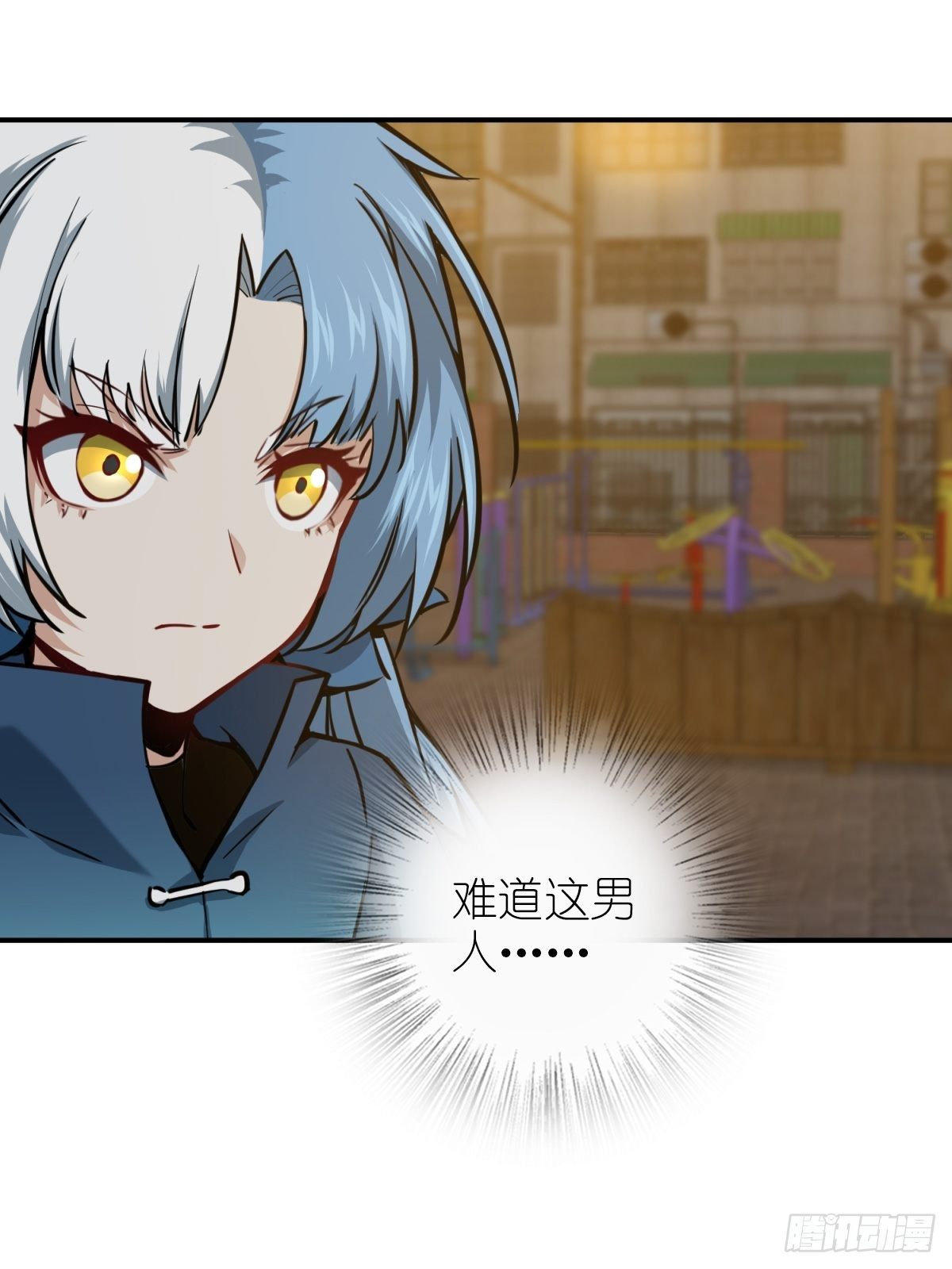 099 沸腾的午夜31