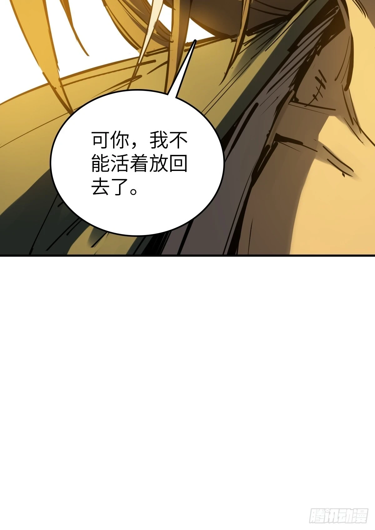 187 徐潮义66