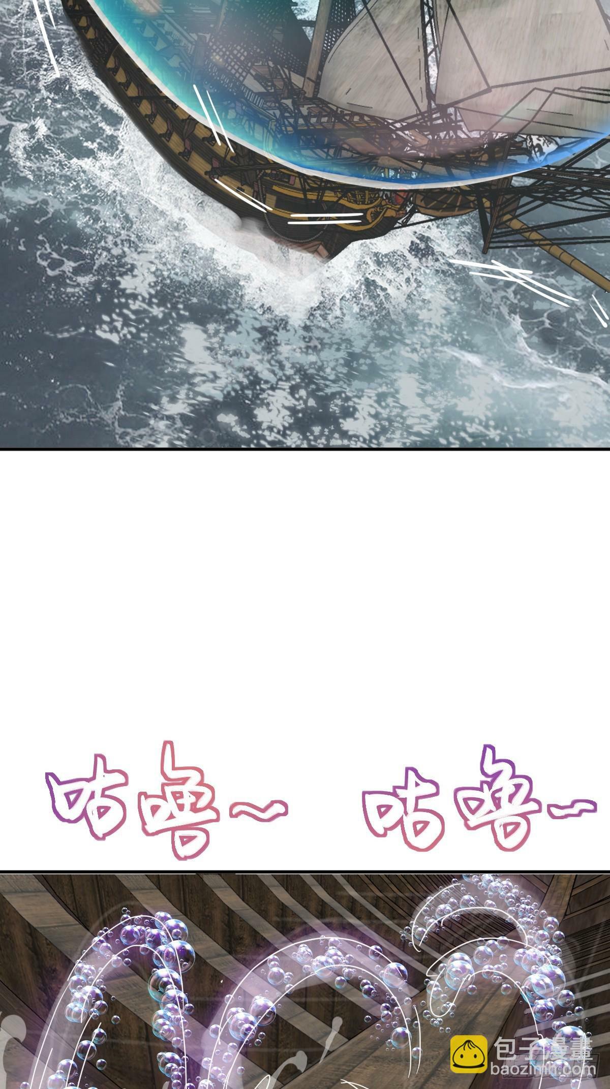 235 定调！10
