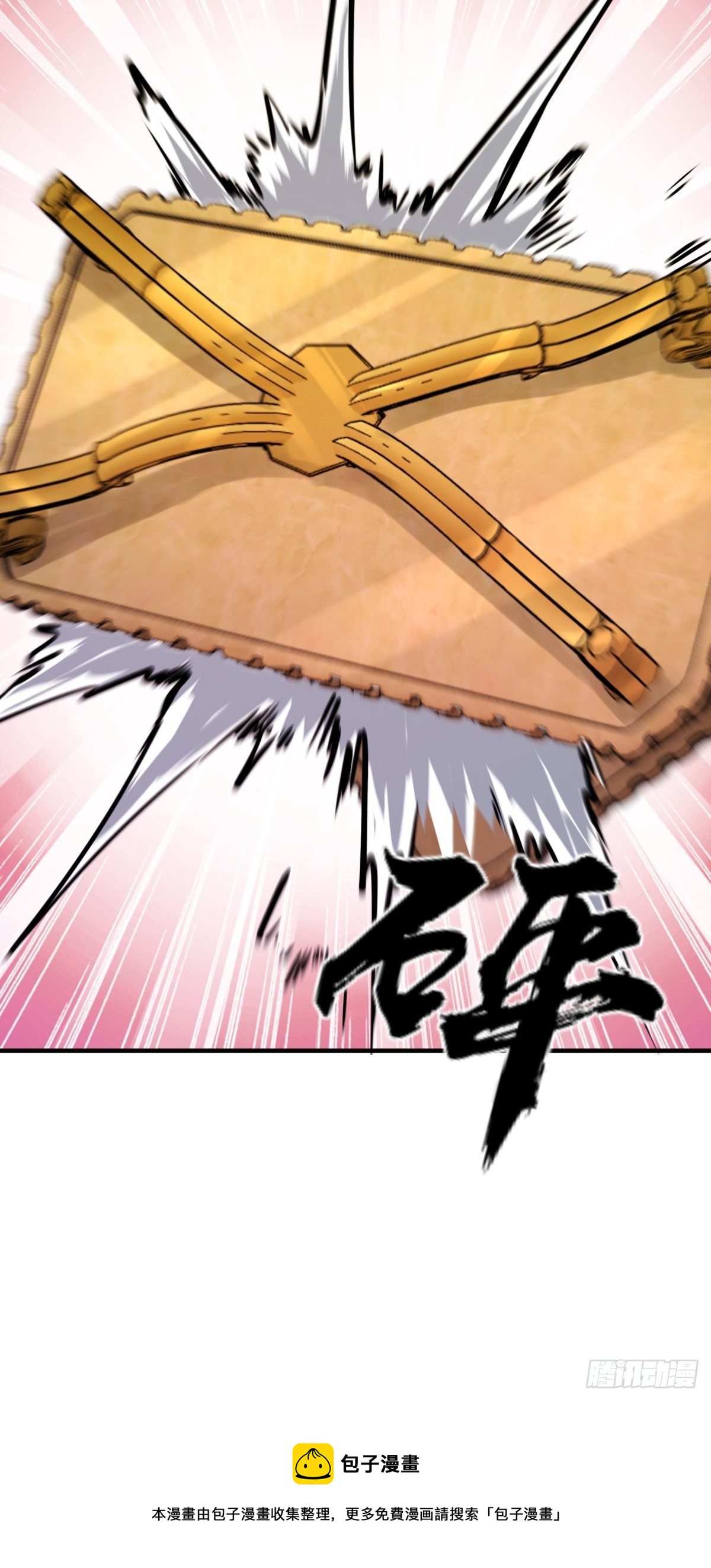108 门卫李阎100