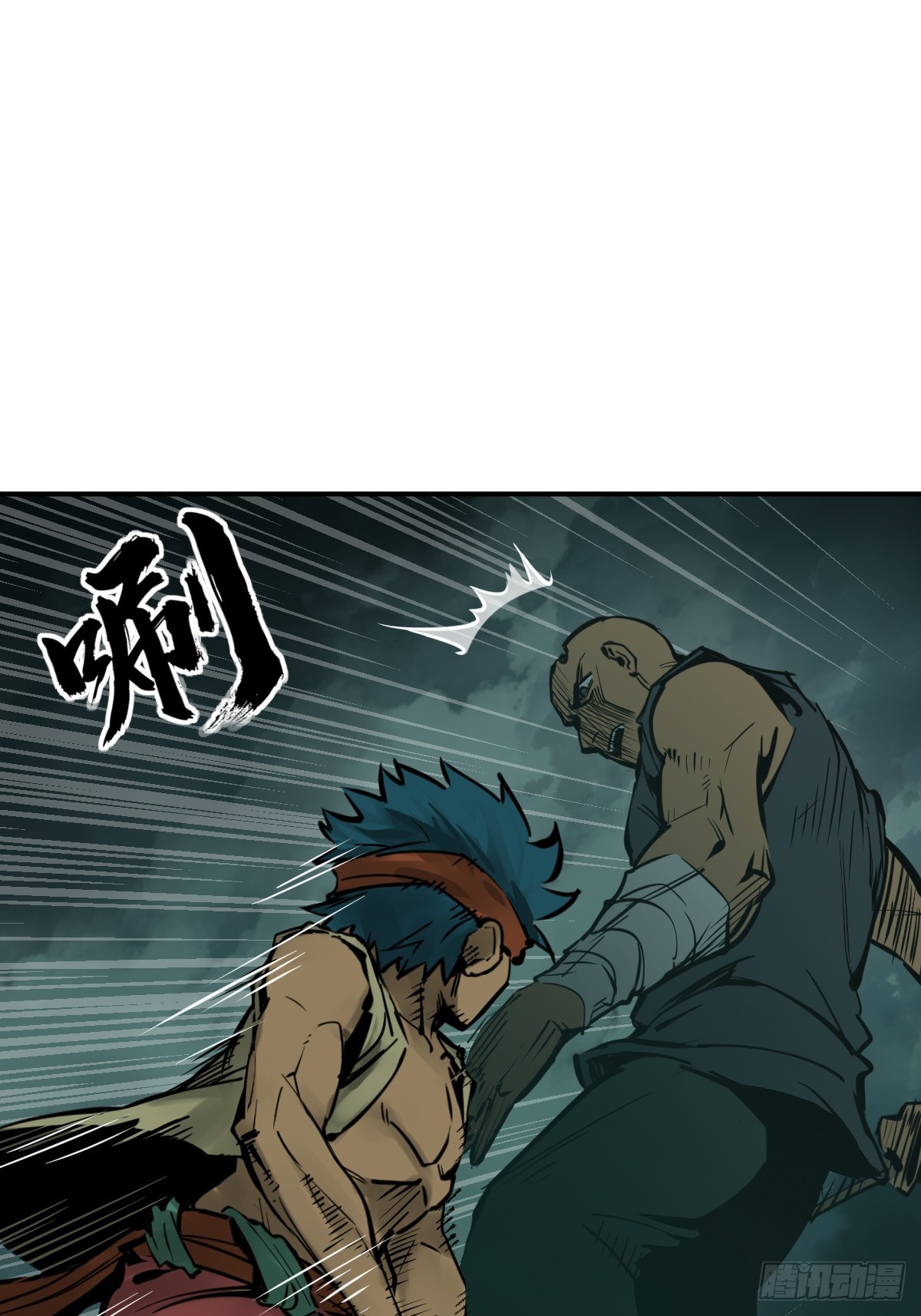 170 泉郎斗（二）18