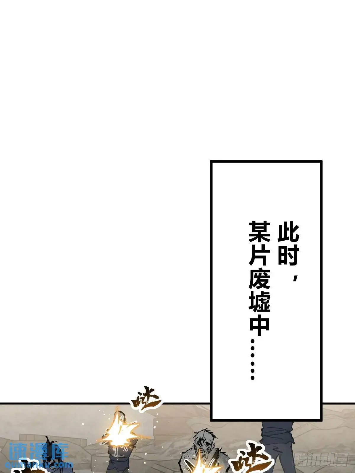 266 宋左27