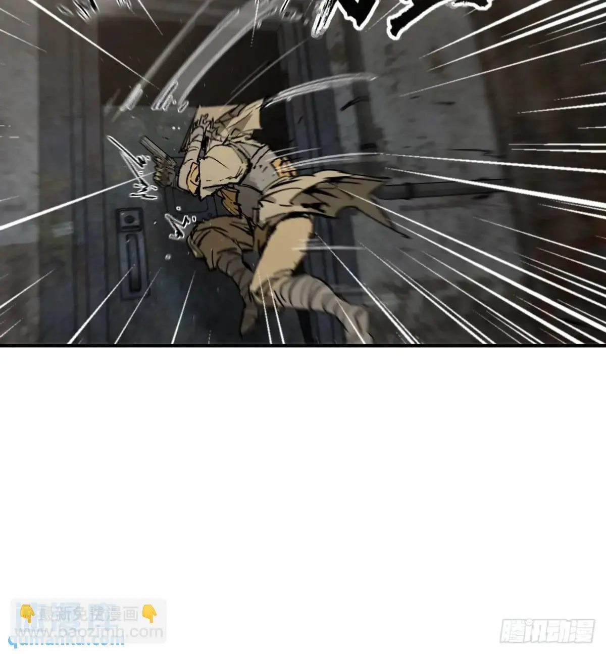 267 合作63