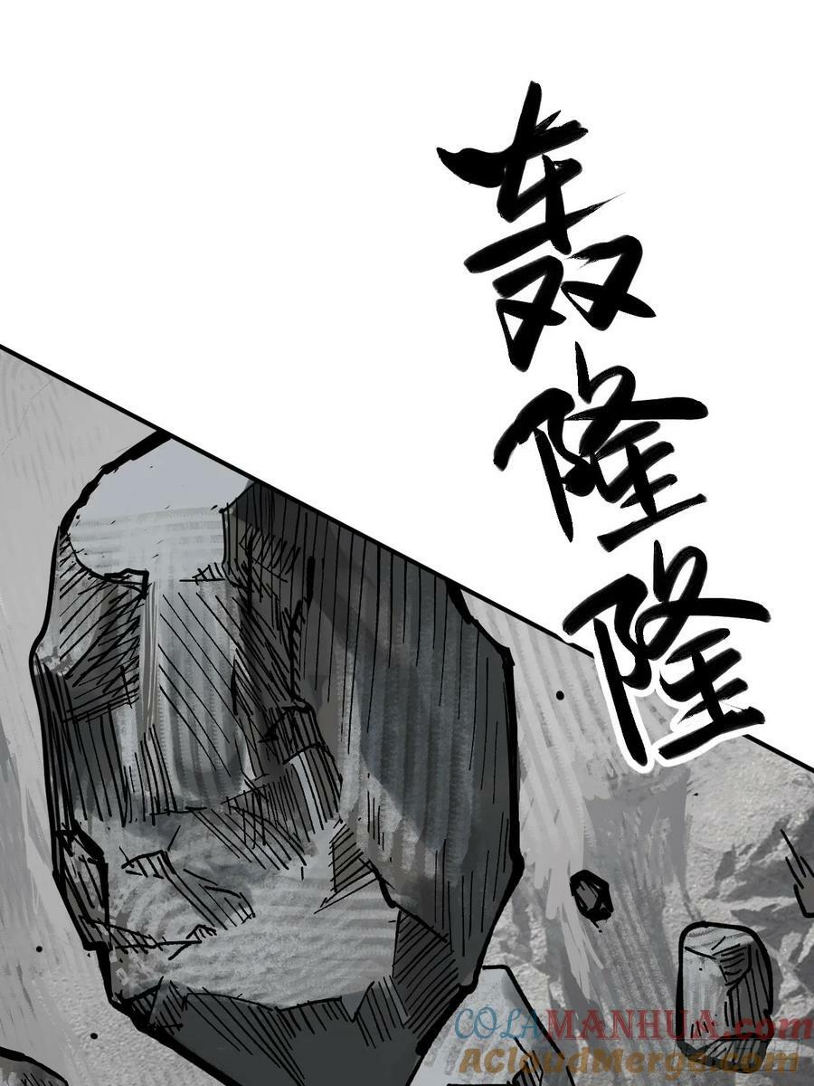 234 嫉妒的秘密15
