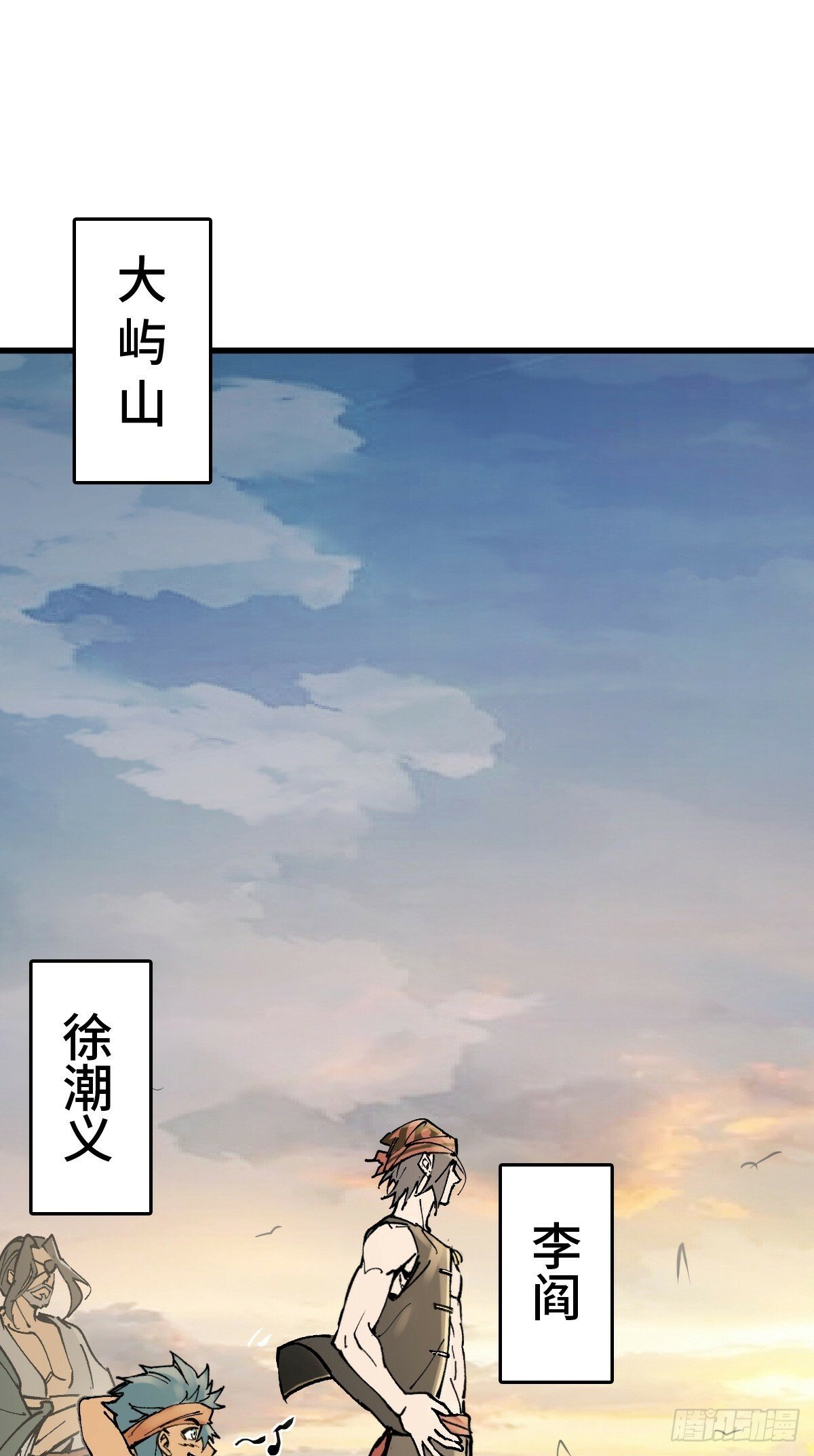 239 太平文疏59