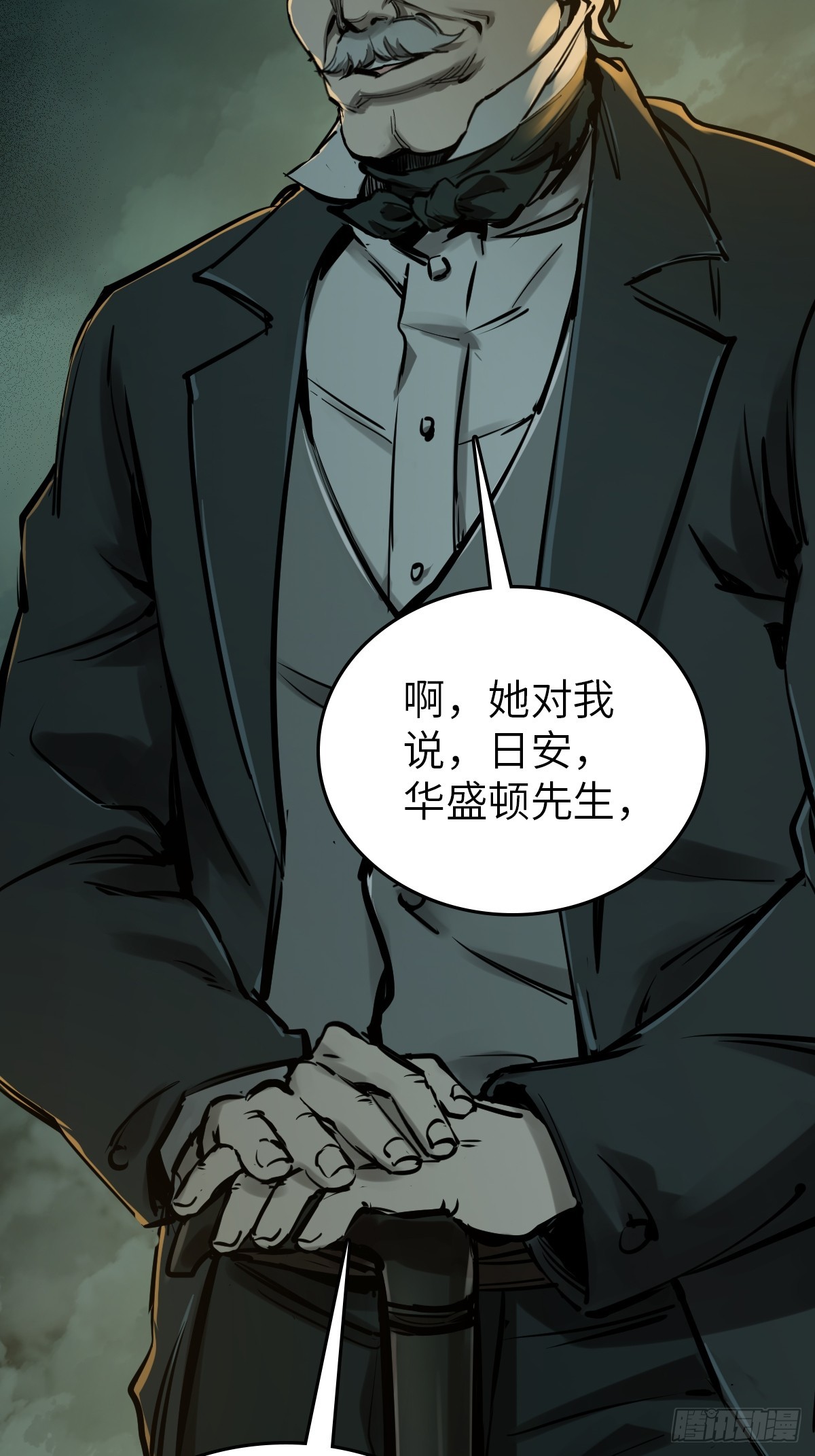 173 泉郎斗（五）58