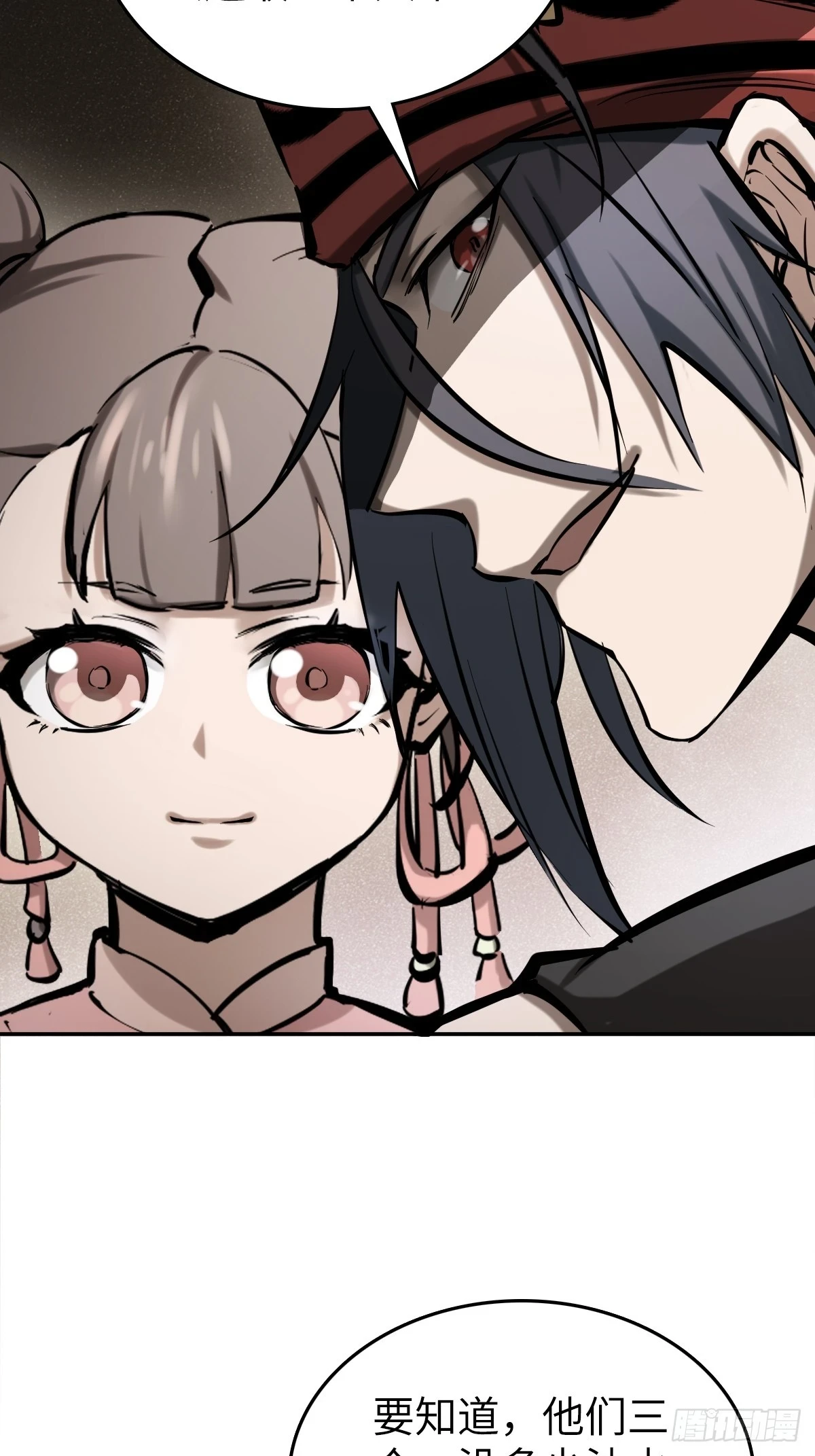 189 蔡牵34