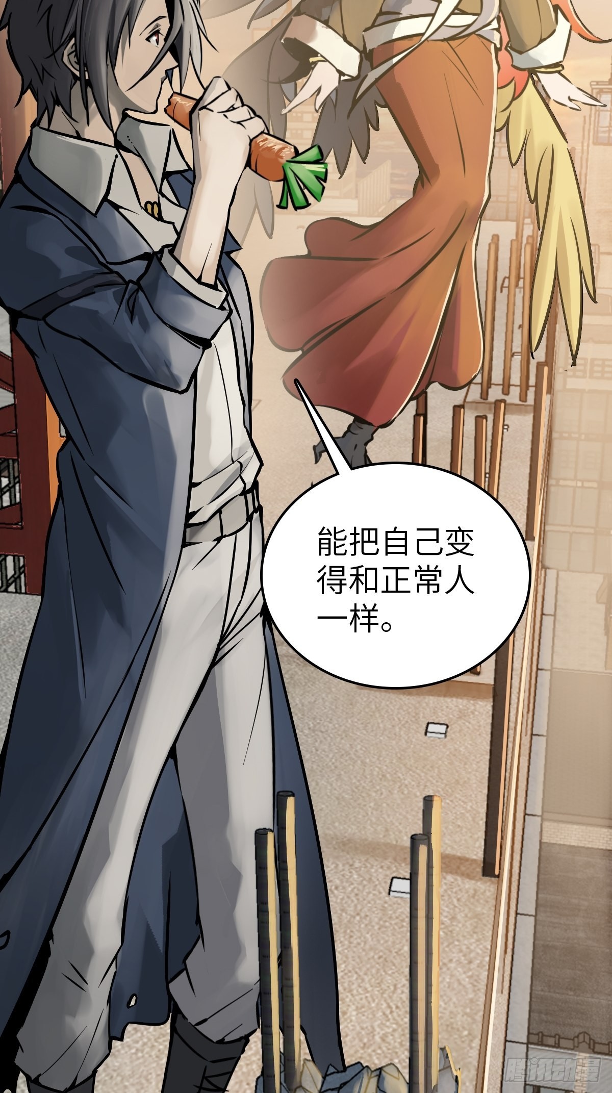 122 无毒不丈夫？15