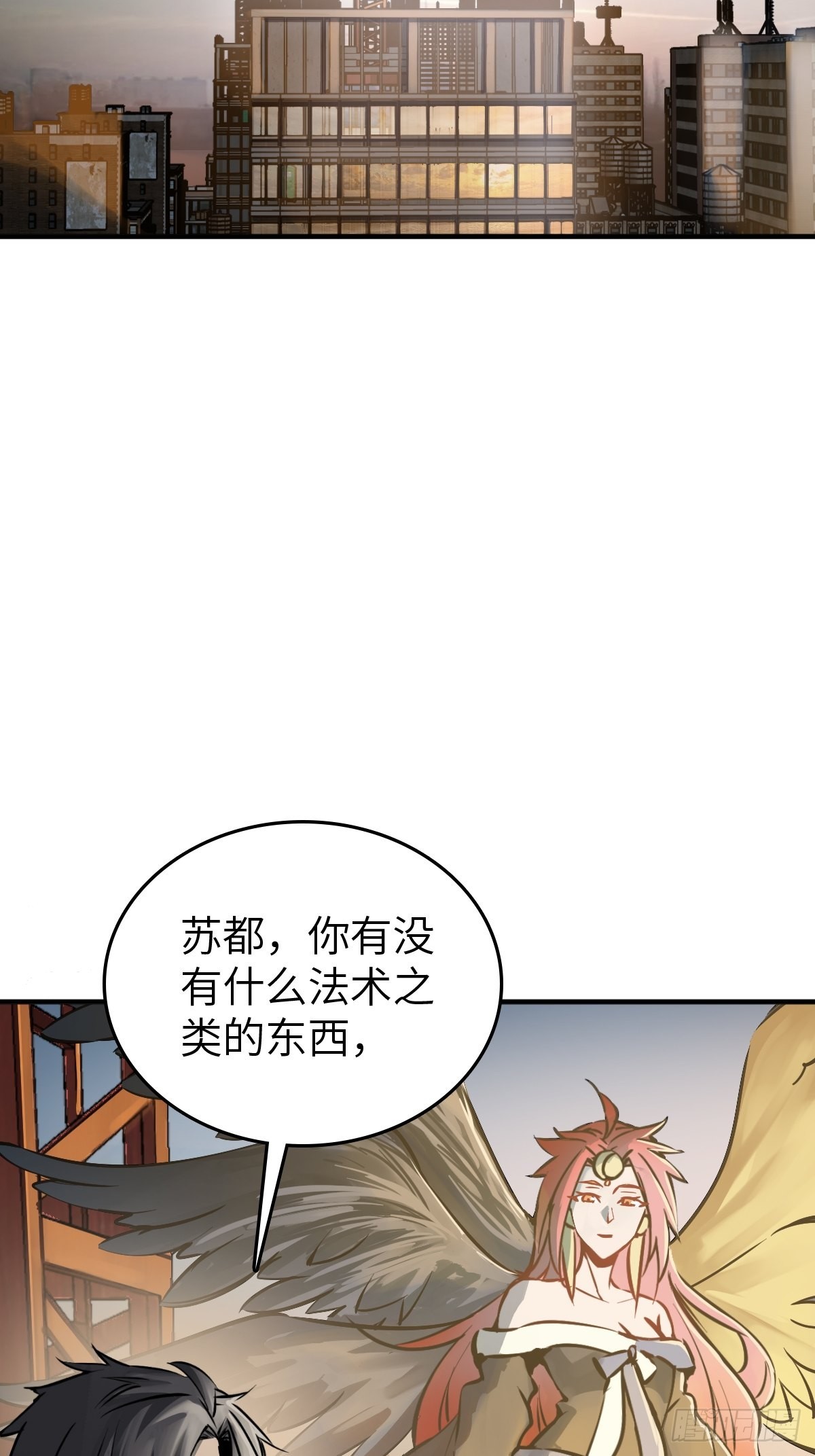 122 无毒不丈夫？14