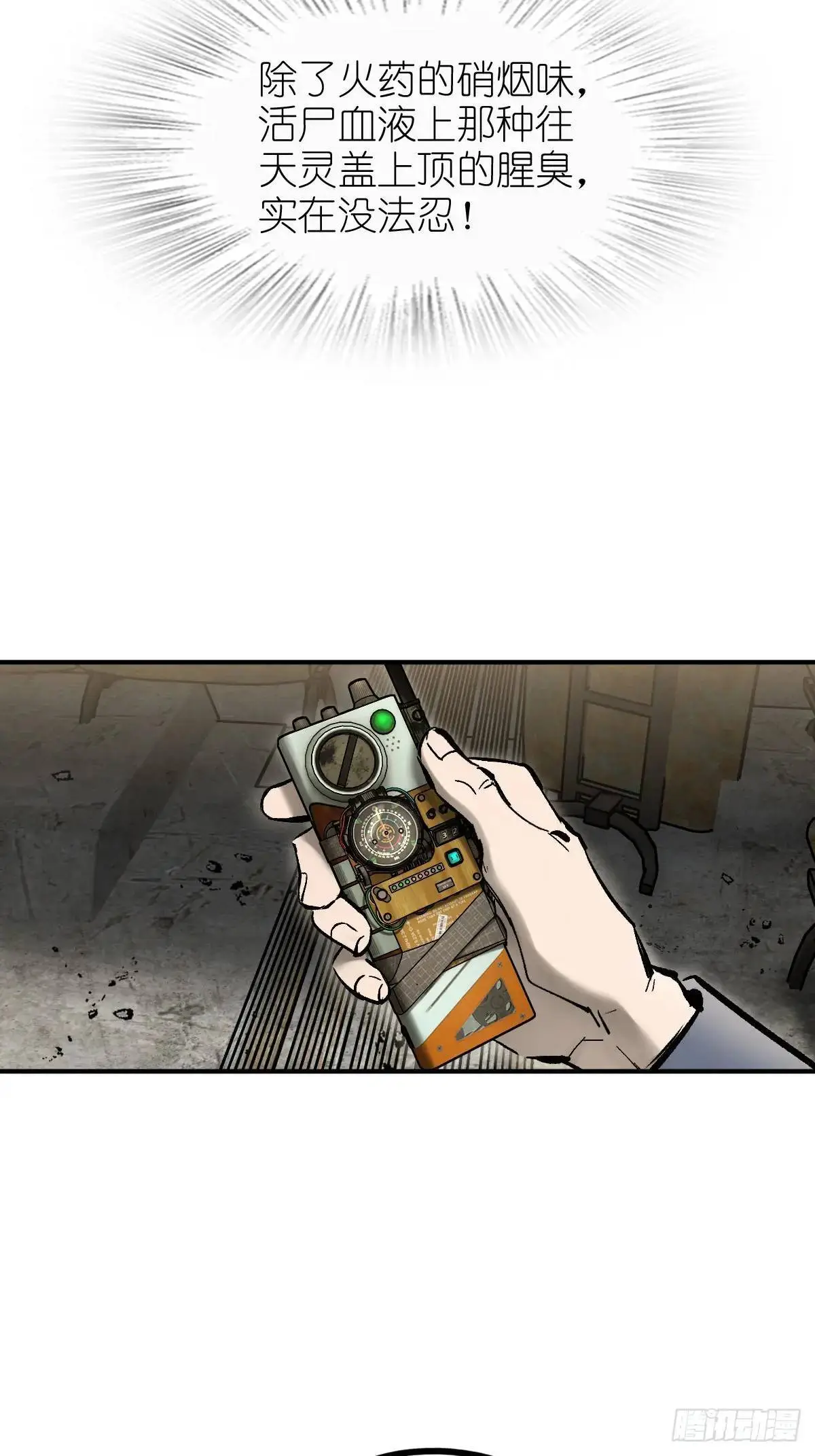 266 宋左65