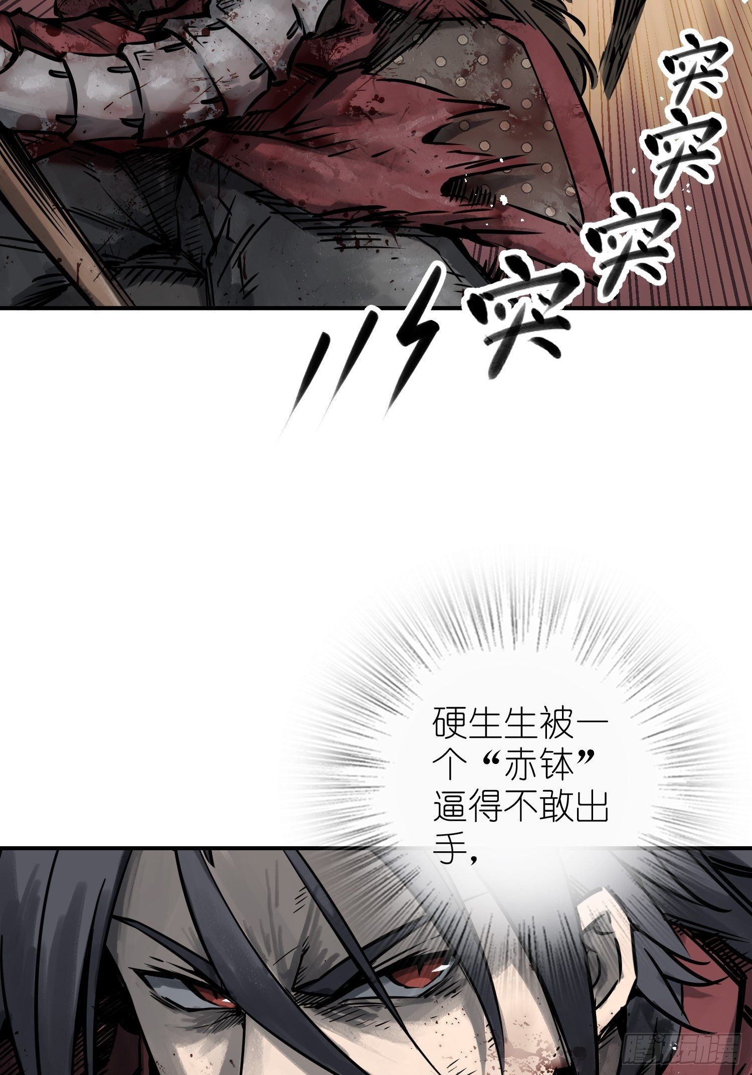091 非和44