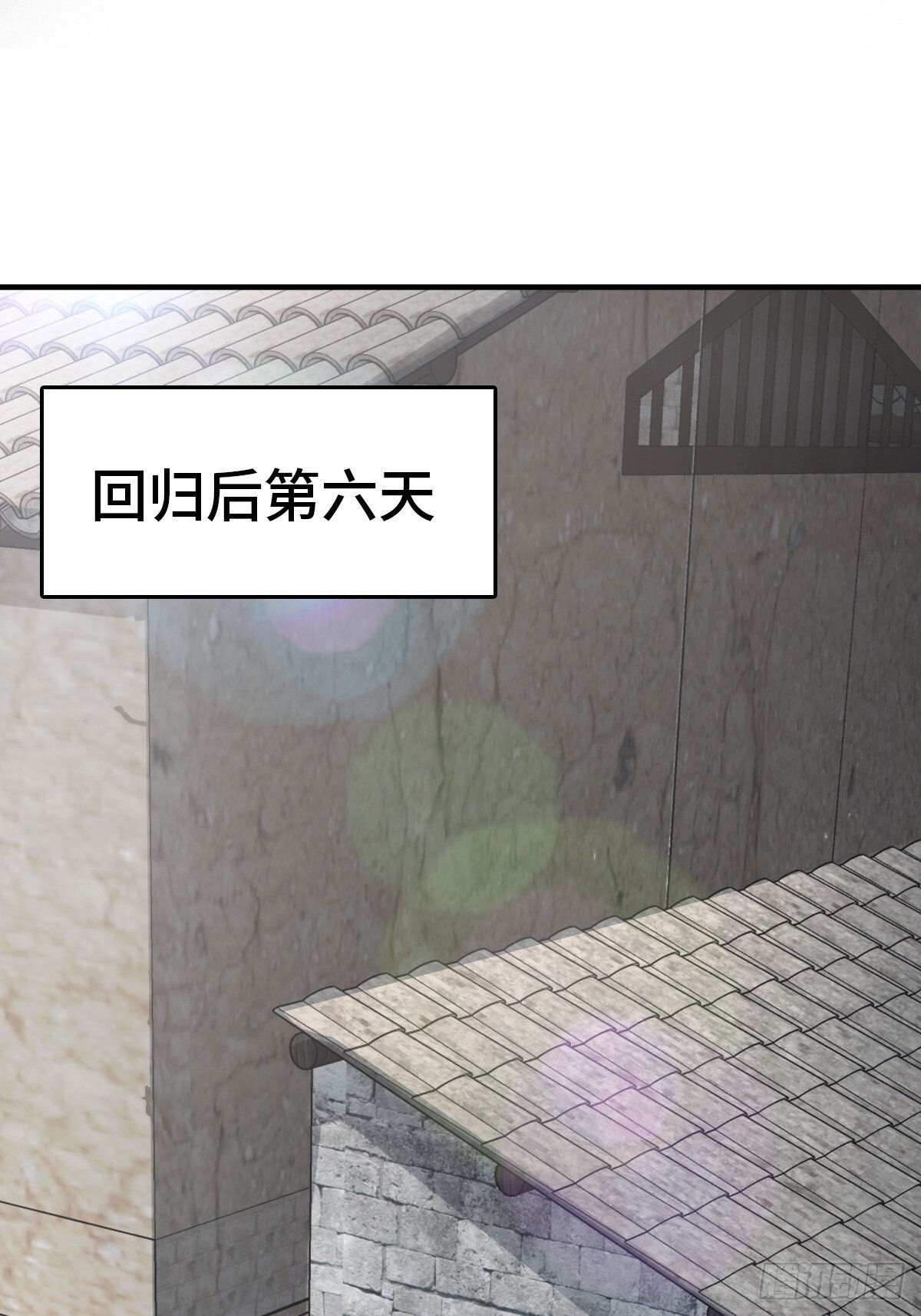 246 邀请11