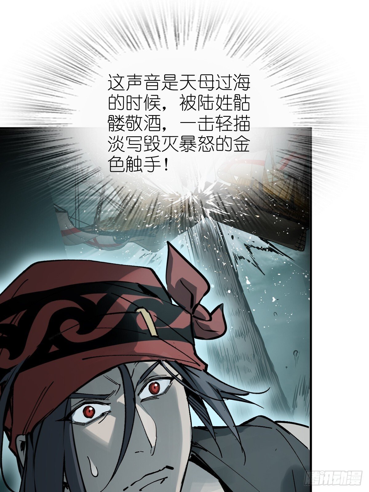245 夙愿68