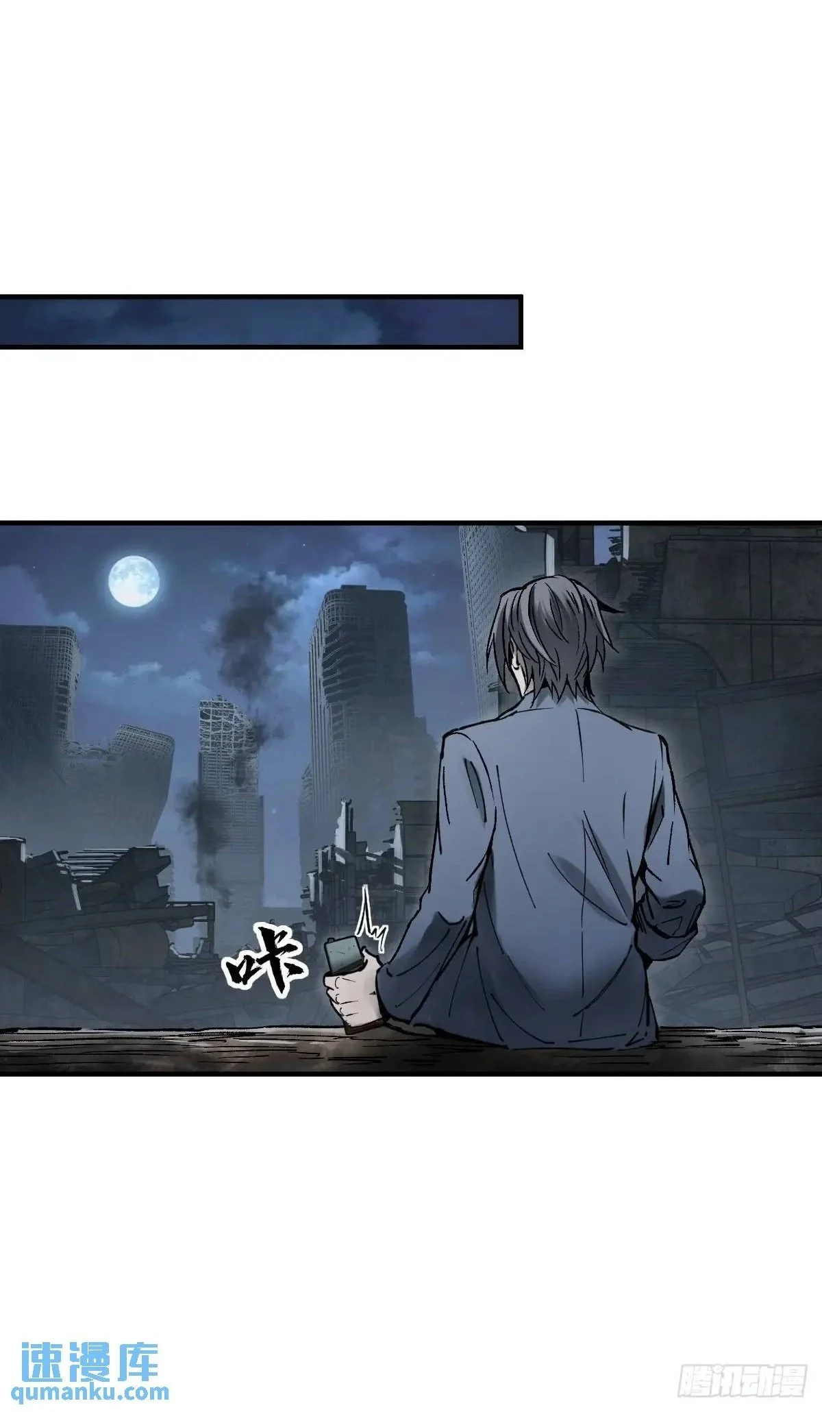 272 导火索1