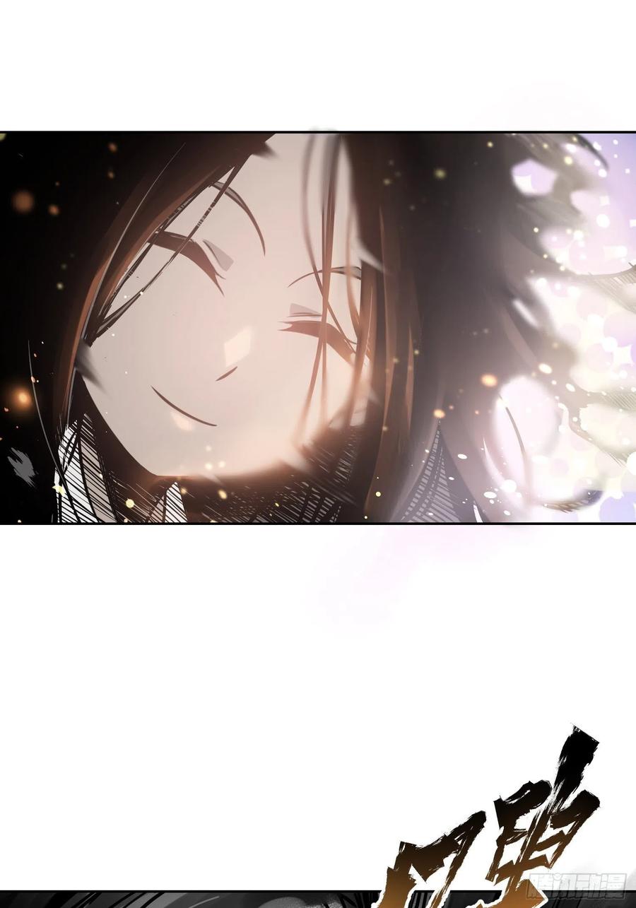 068 再见摄山女74