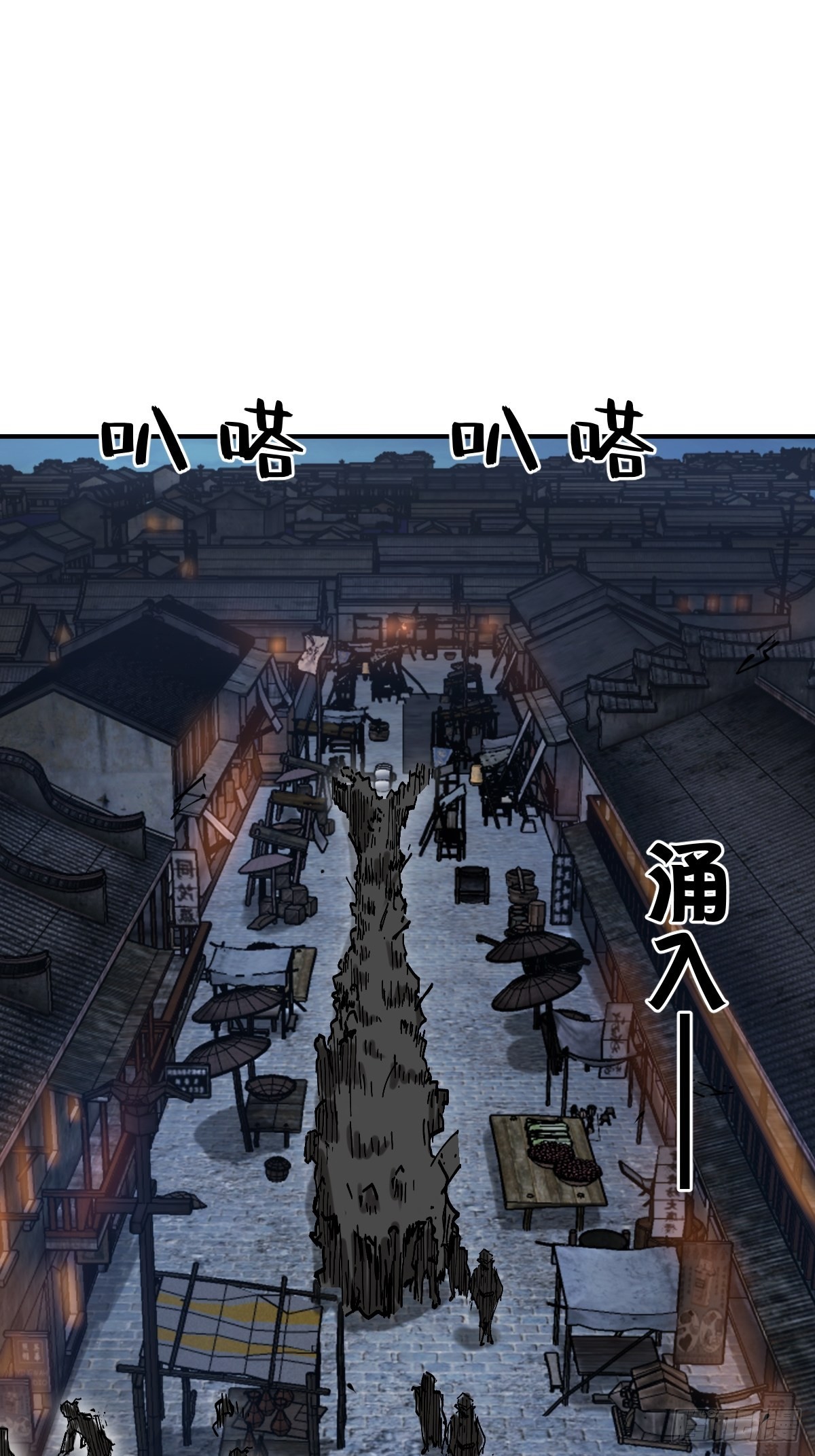 163 卖砚台的小老儿1