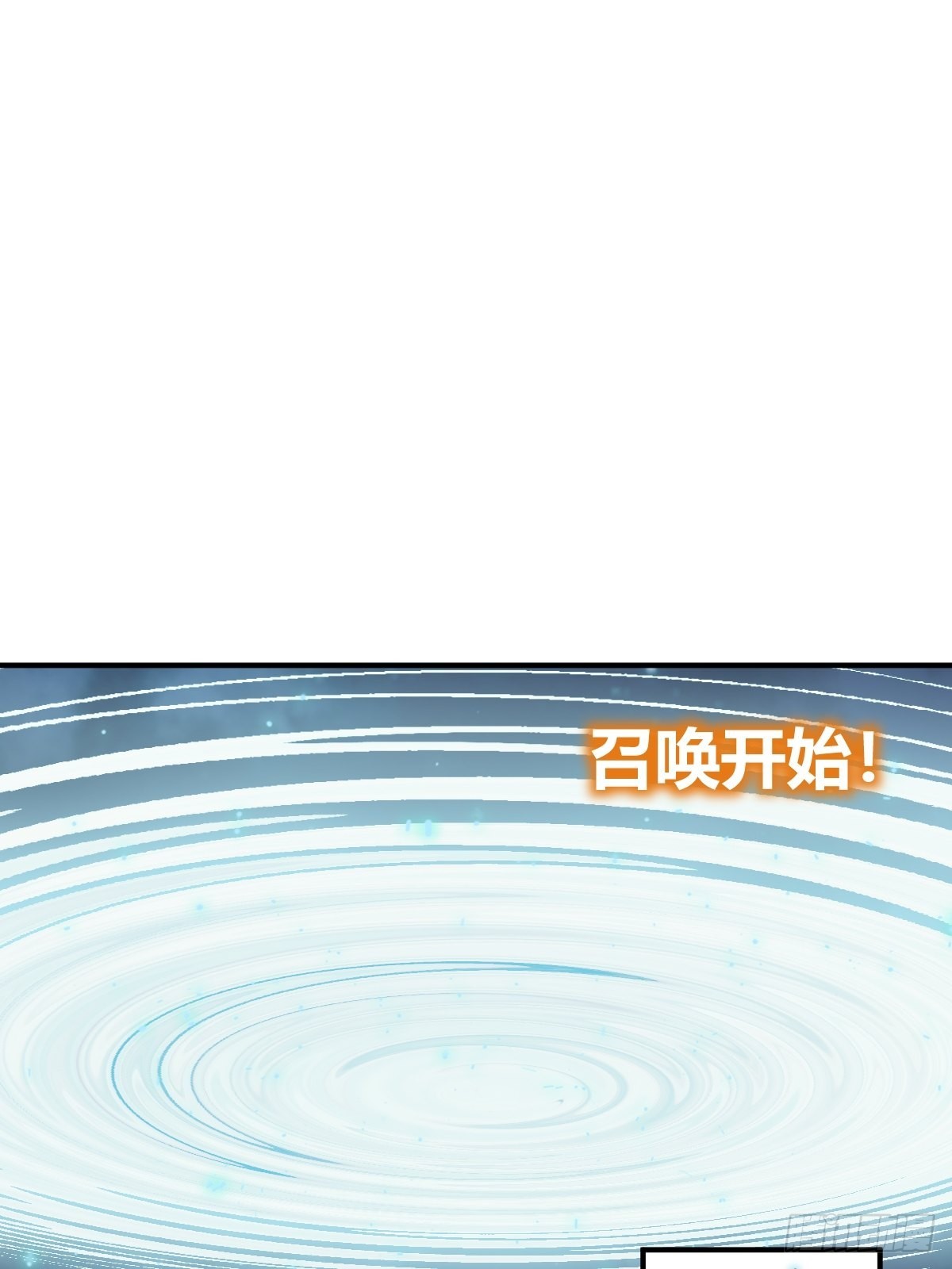 120 苏都降临！37