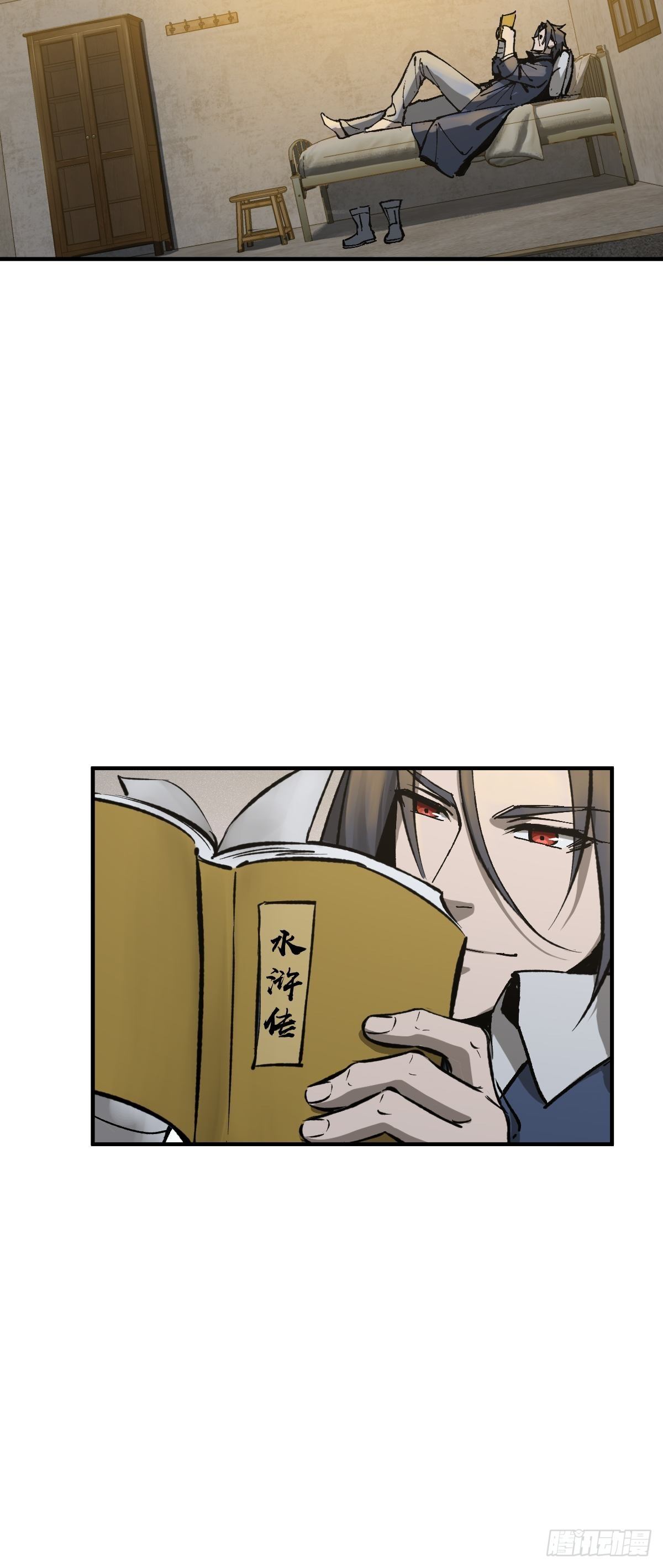 109 螳螂？蝉？雀？41