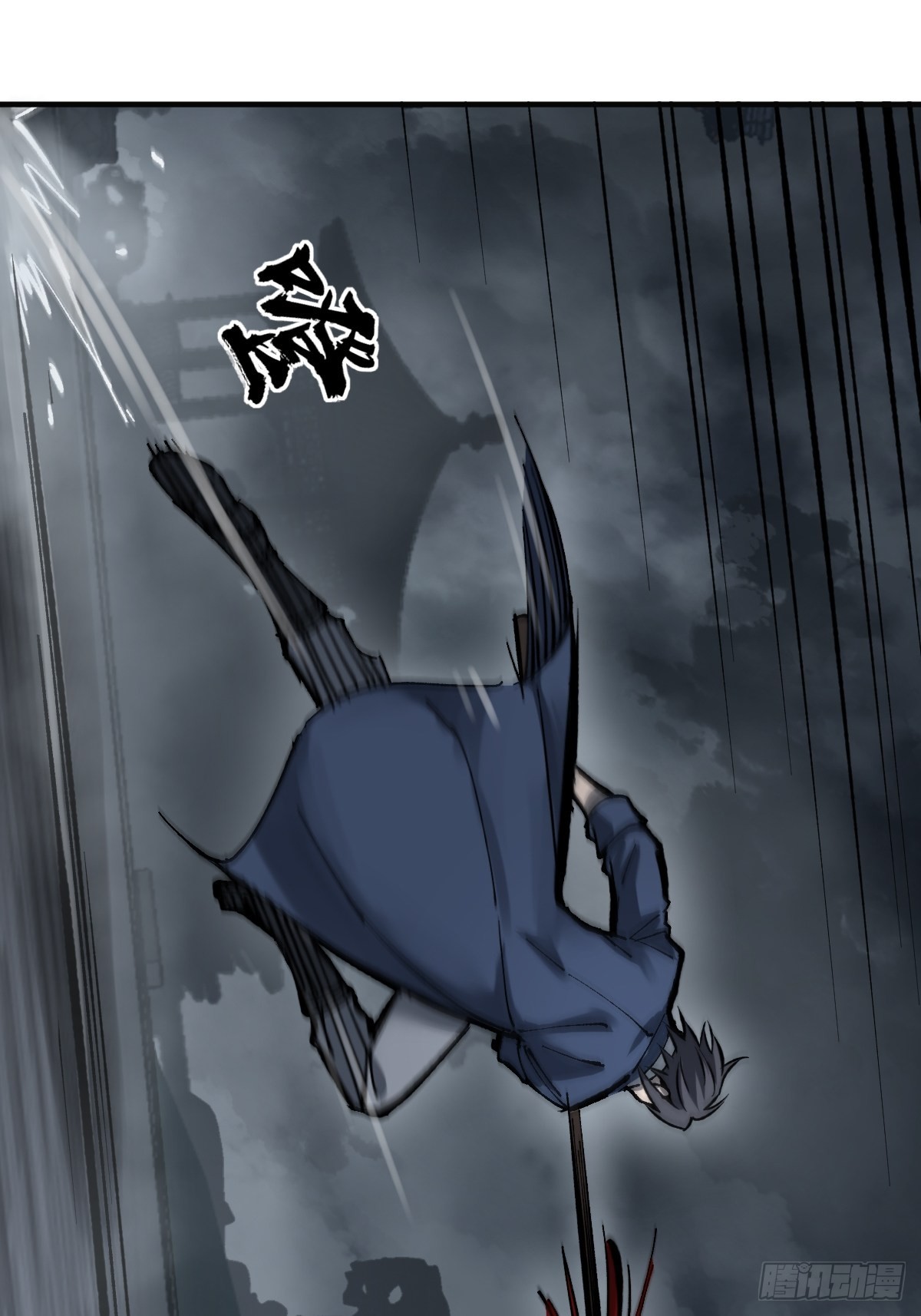 127 漏在人心44