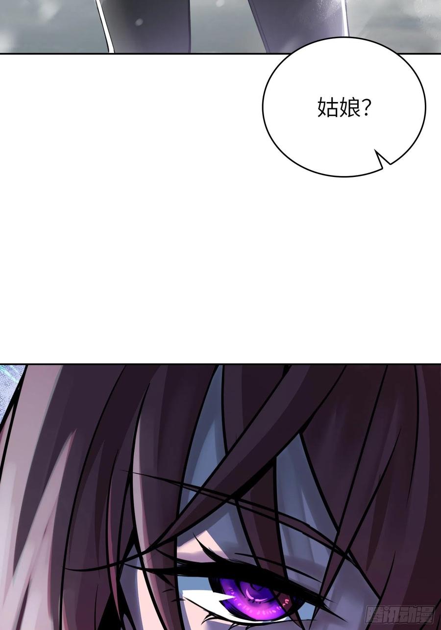 068 再见摄山女89