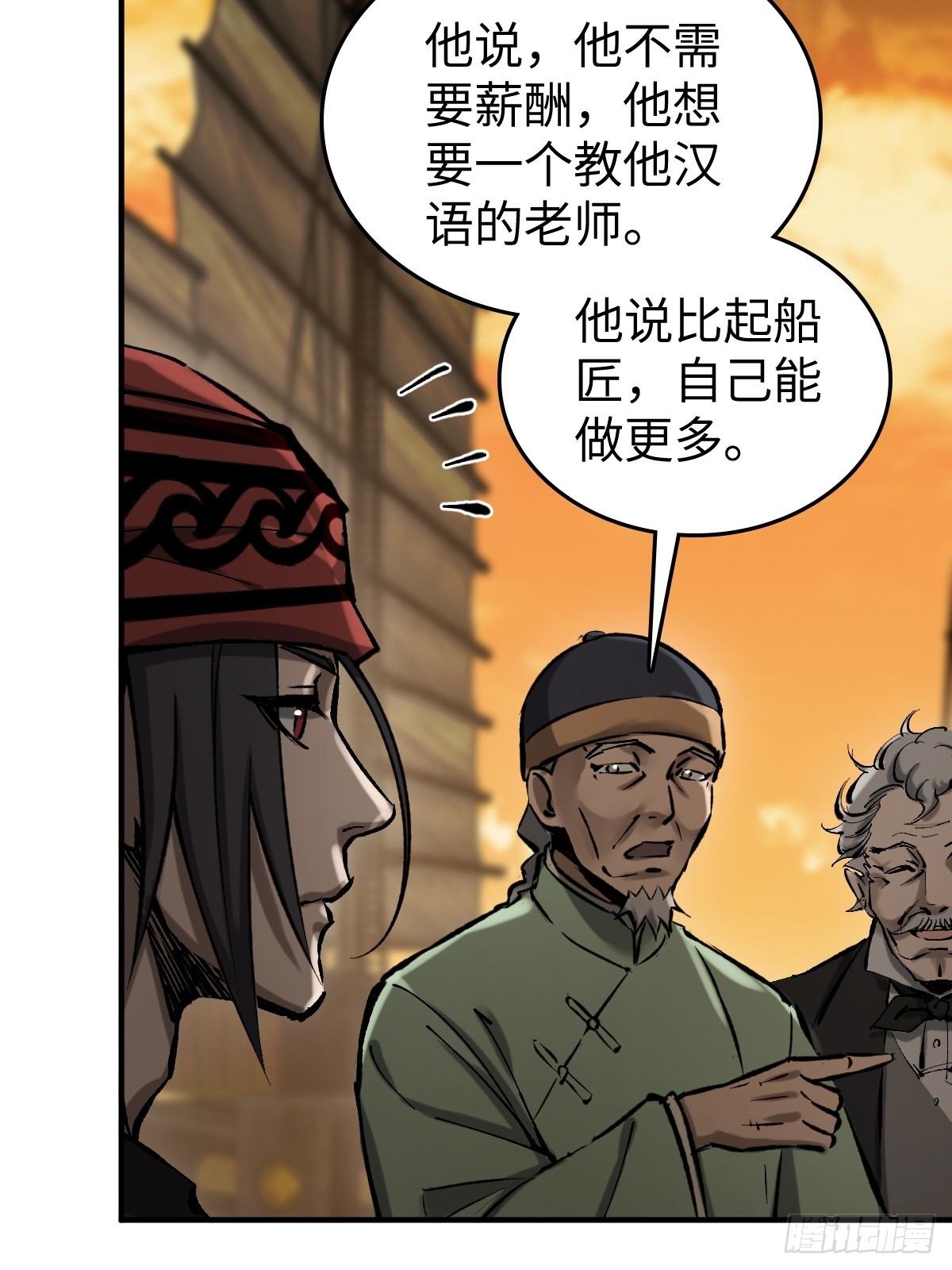 180 风暴涟漪12