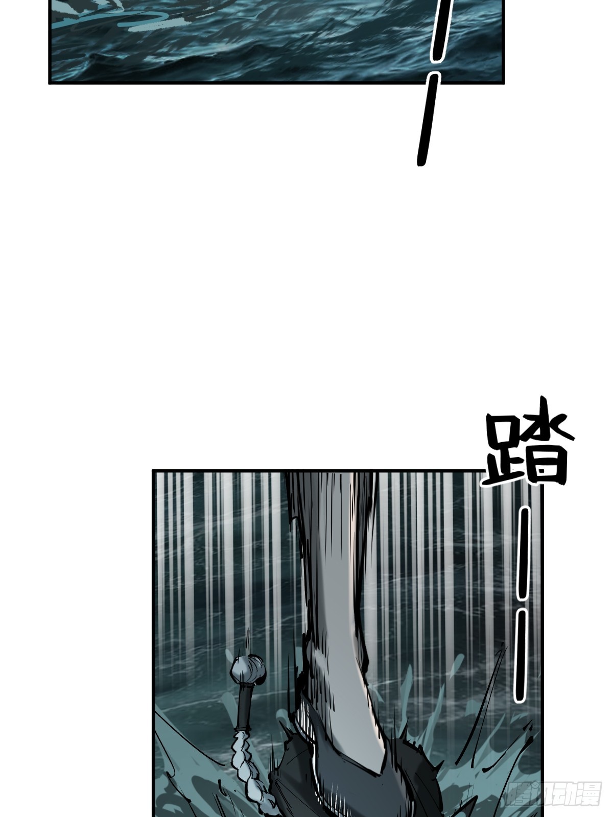172 泉郎斗（四）51