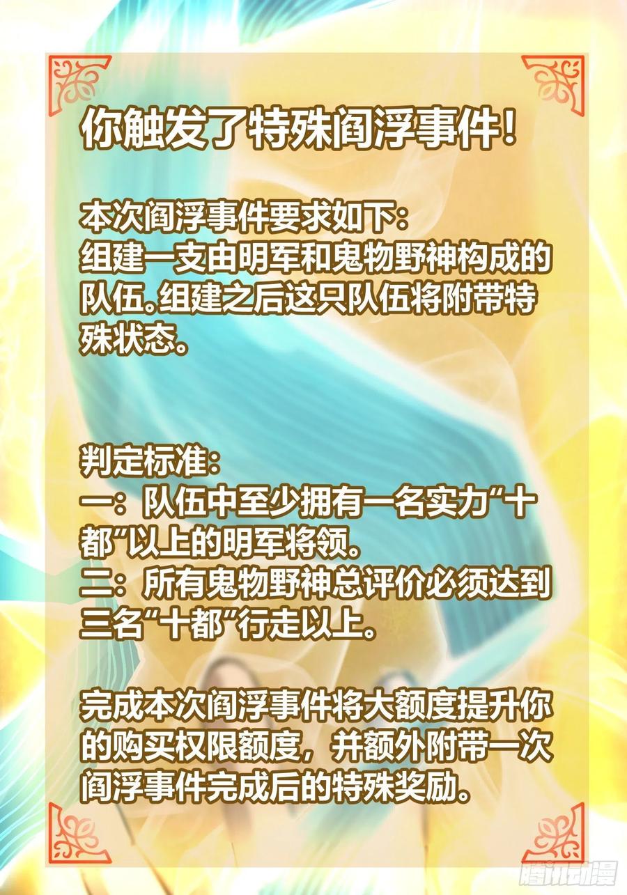 068 再见摄山女61