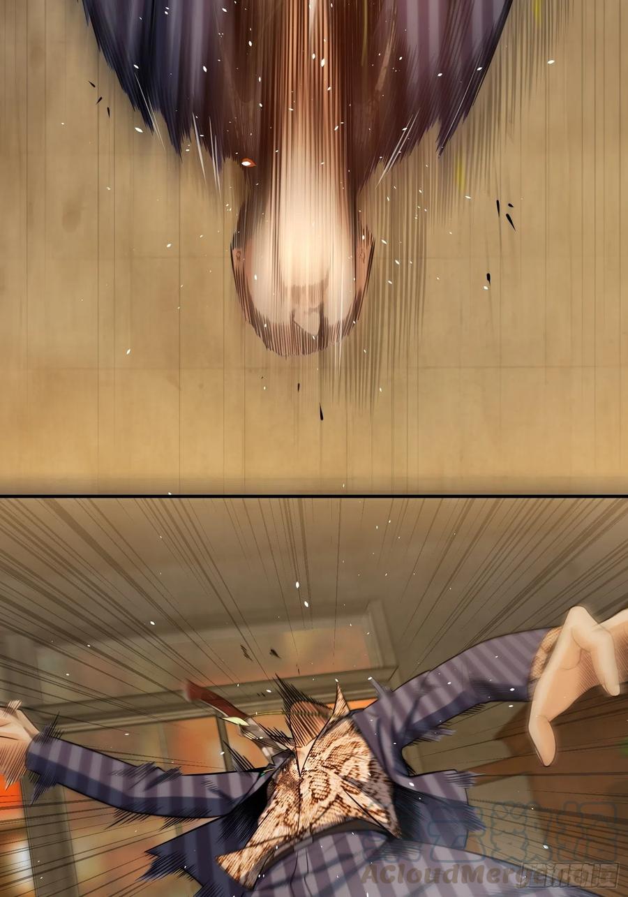 029 虎烈！27