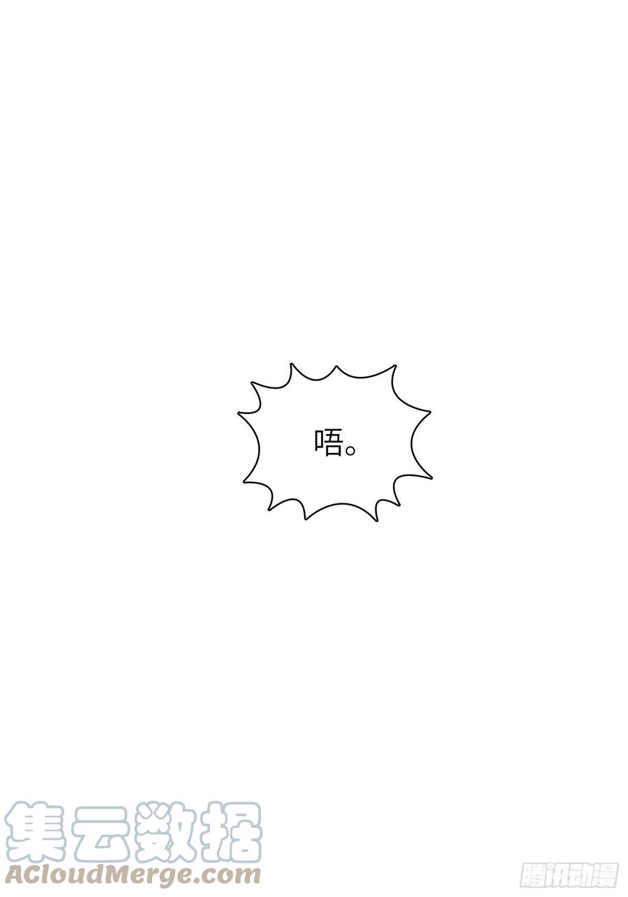 068 再见摄山女15