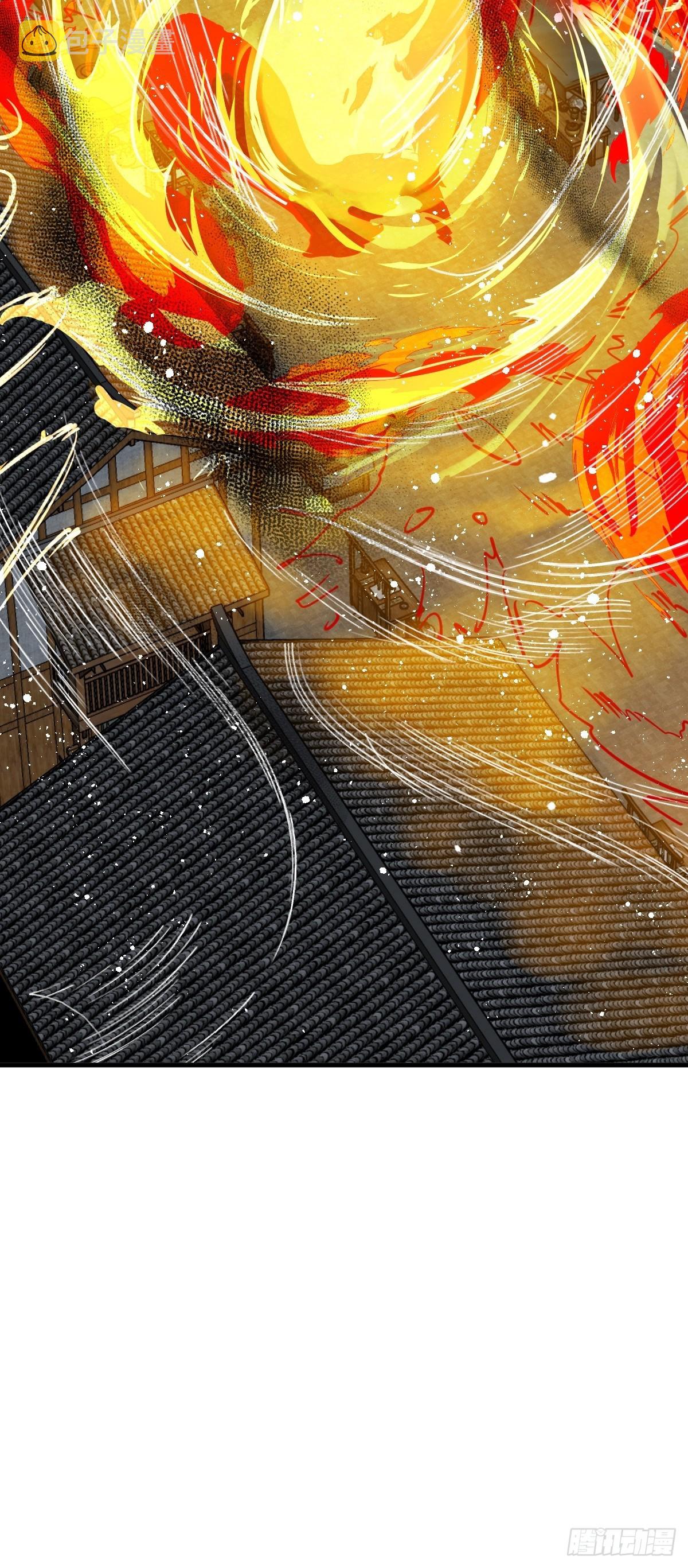 137 陌路45