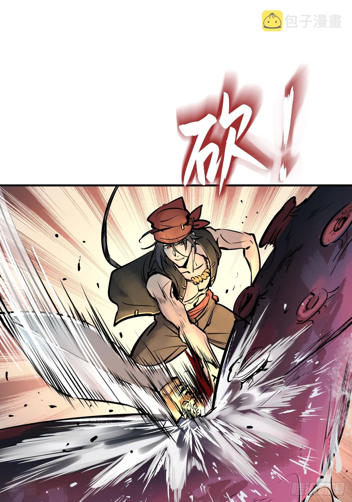 177 恐怖过海52