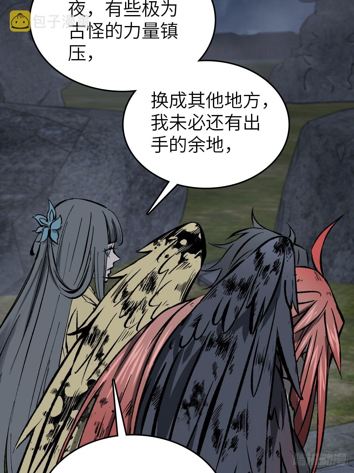 127 漏在人心111
